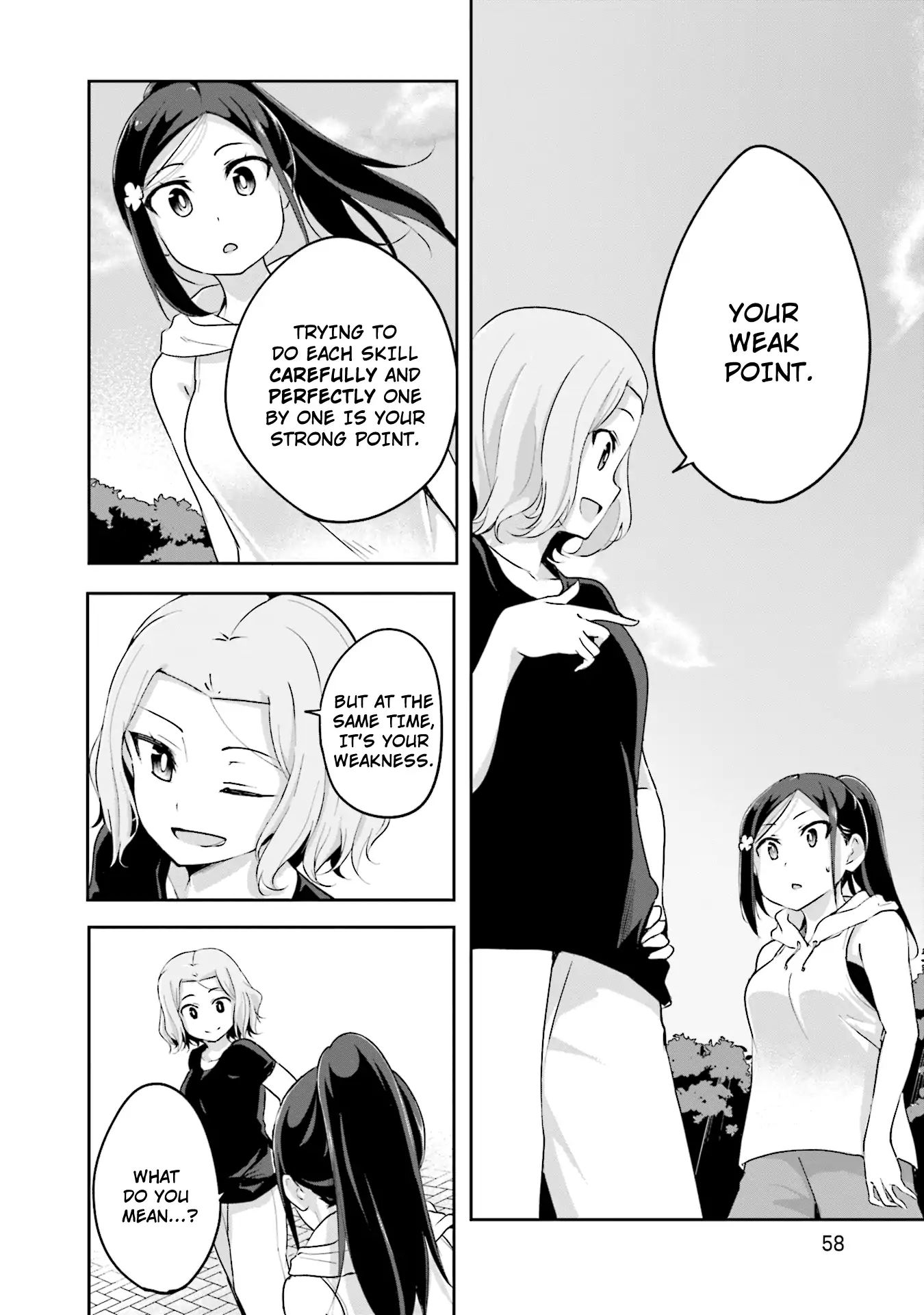 Breakin' Girls! - Vol.2 Chapter 9: Progress