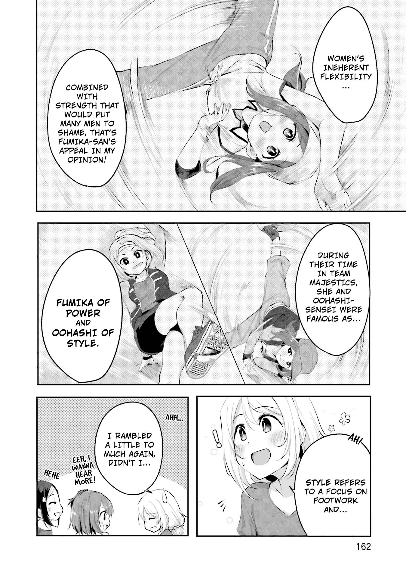 Breakin' Girls! - Vol.1 Chapter 6: Dance Club...start?