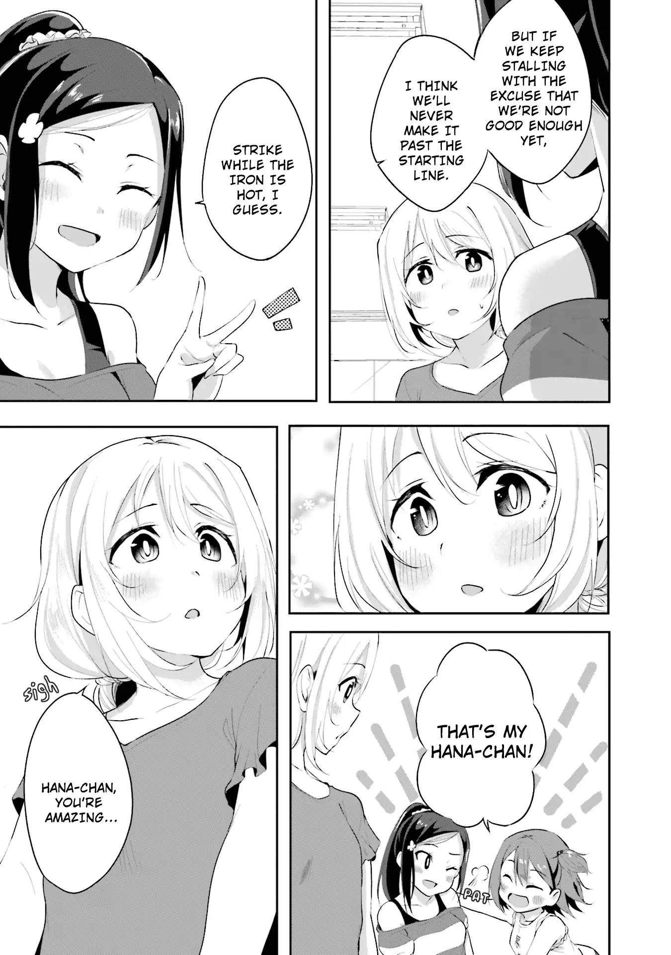 Breakin' Girls! - Vol.1 Chapter 6: Dance Club...start?