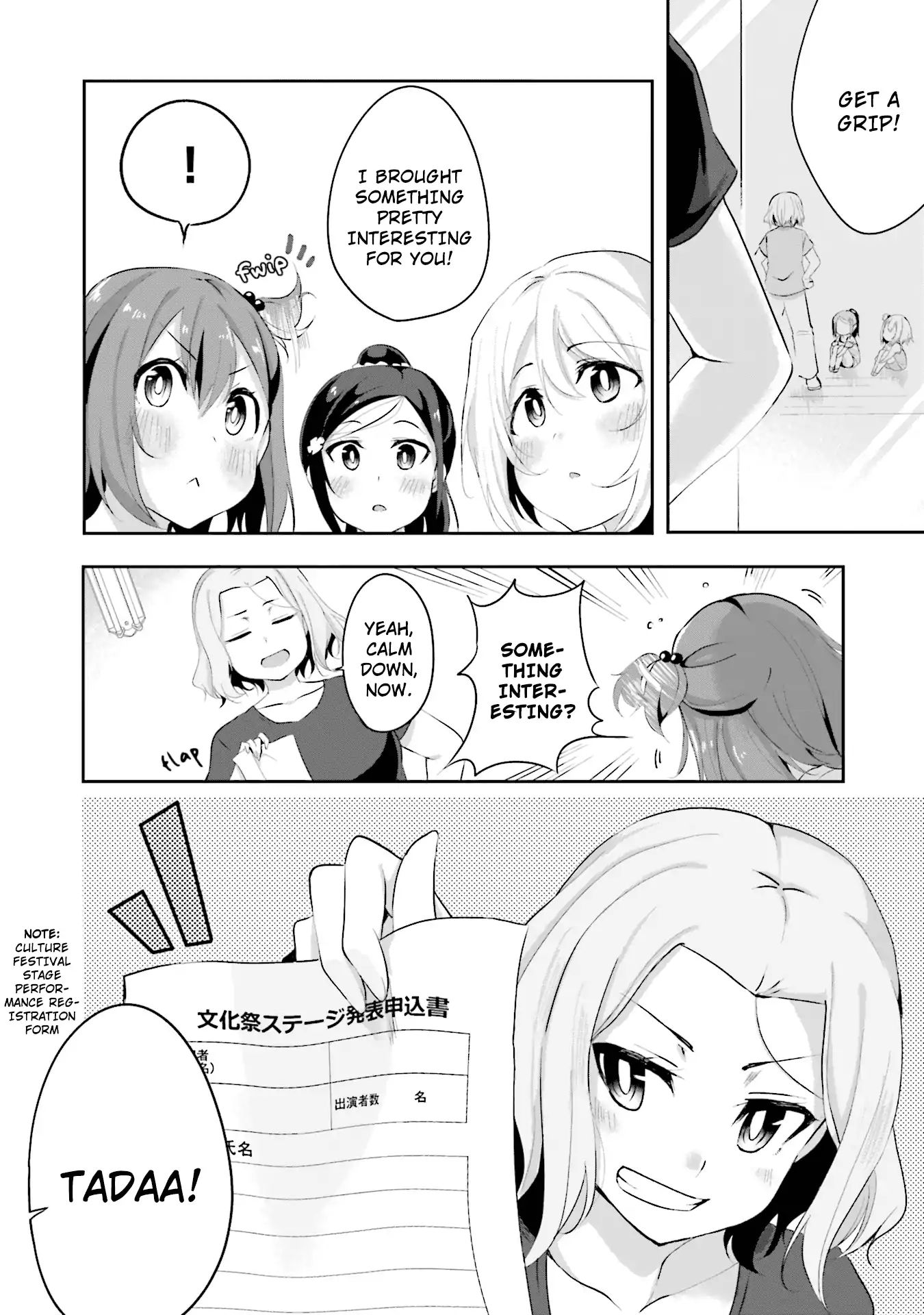 Breakin' Girls! - Vol.1 Chapter 6: Dance Club...start?