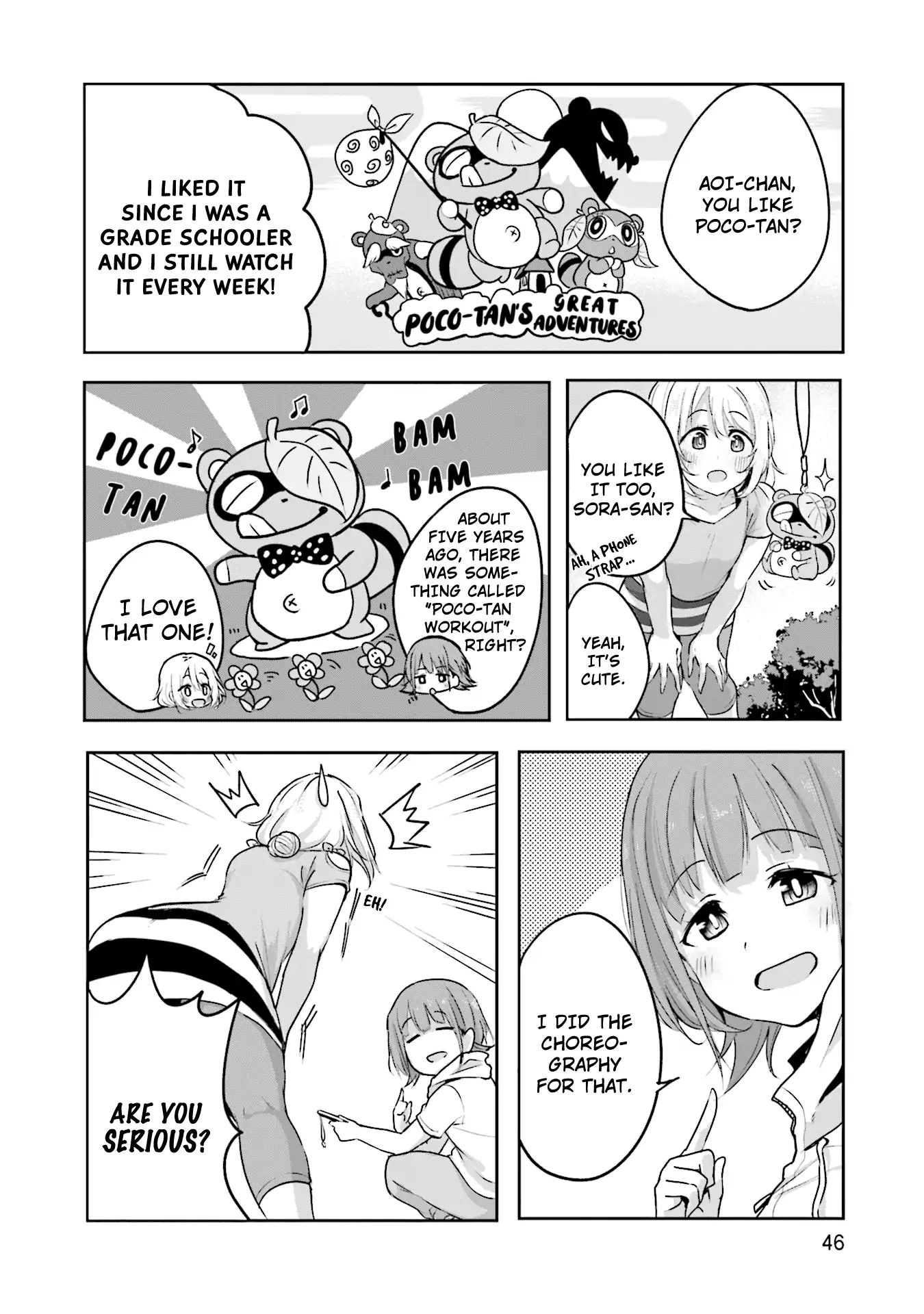 Breakin' Girls! - Vol.2 Chapter 8: Each One S Challenge