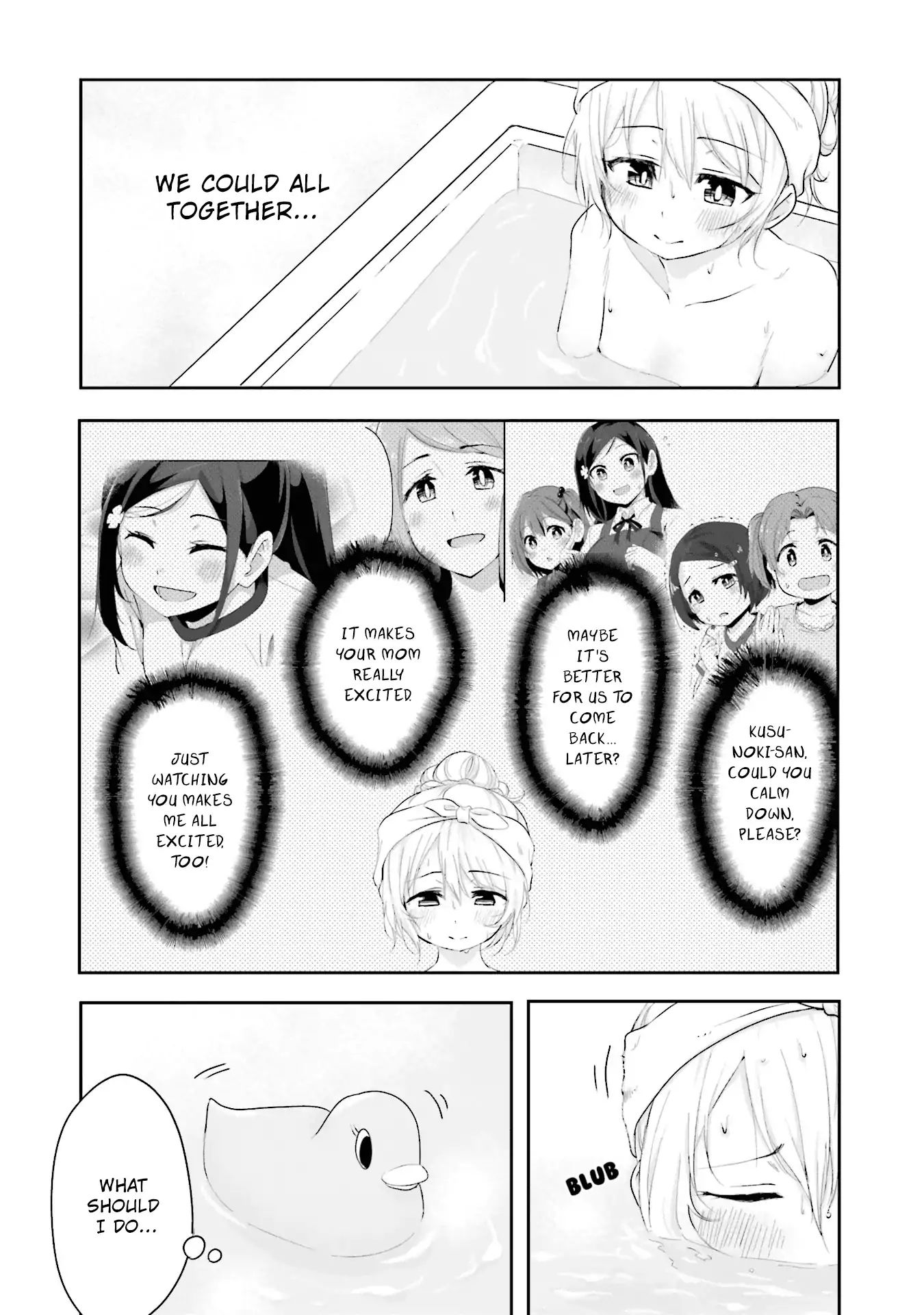 Breakin' Girls! - Vol.1 Chapter 4: Feeling Like You Like It