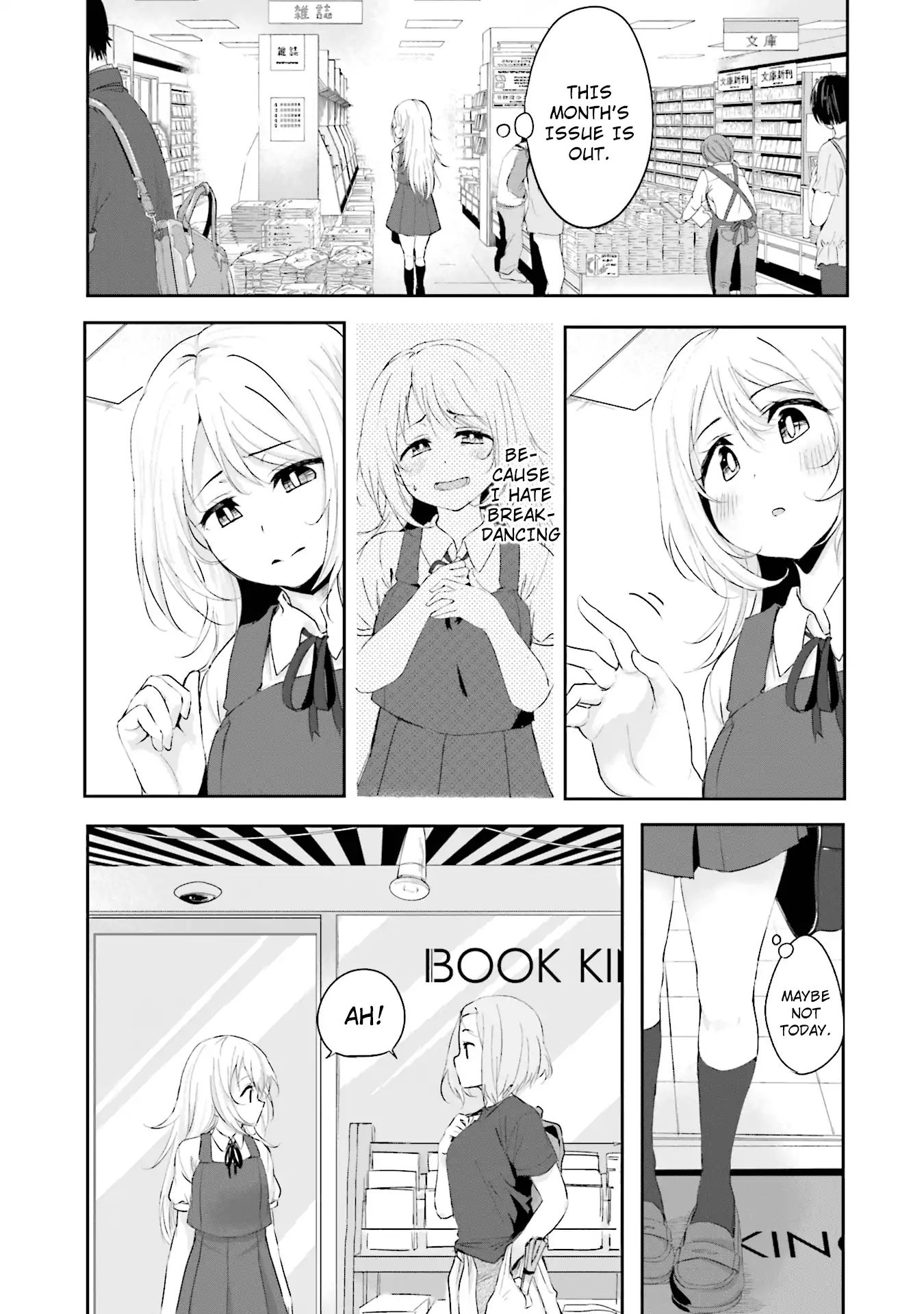 Breakin' Girls! - Vol.1 Chapter 4: Feeling Like You Like It