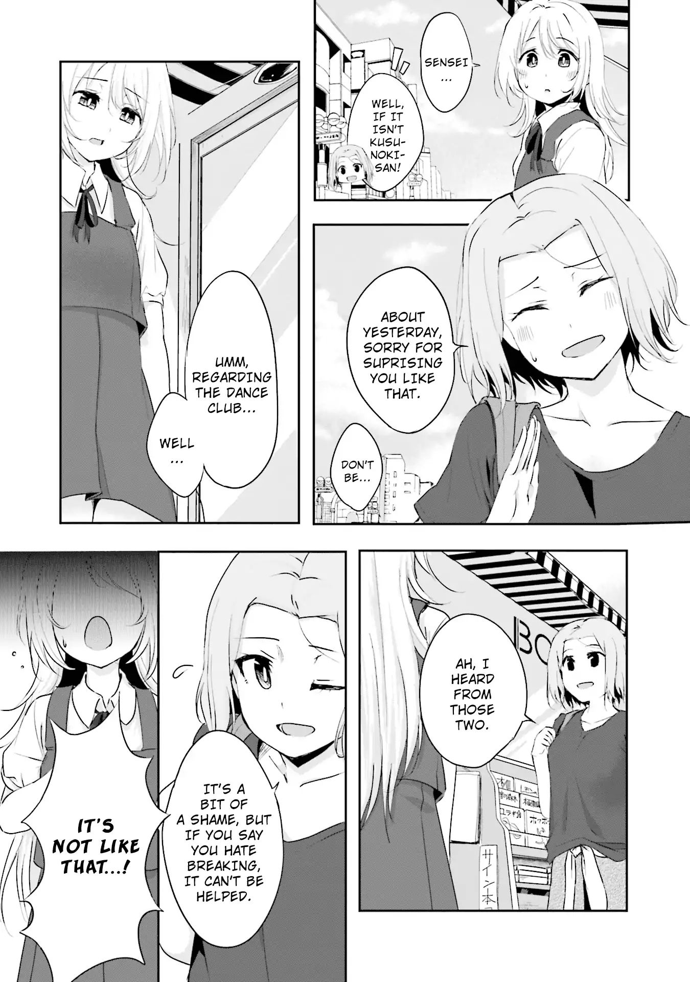 Breakin' Girls! - Vol.1 Chapter 4: Feeling Like You Like It