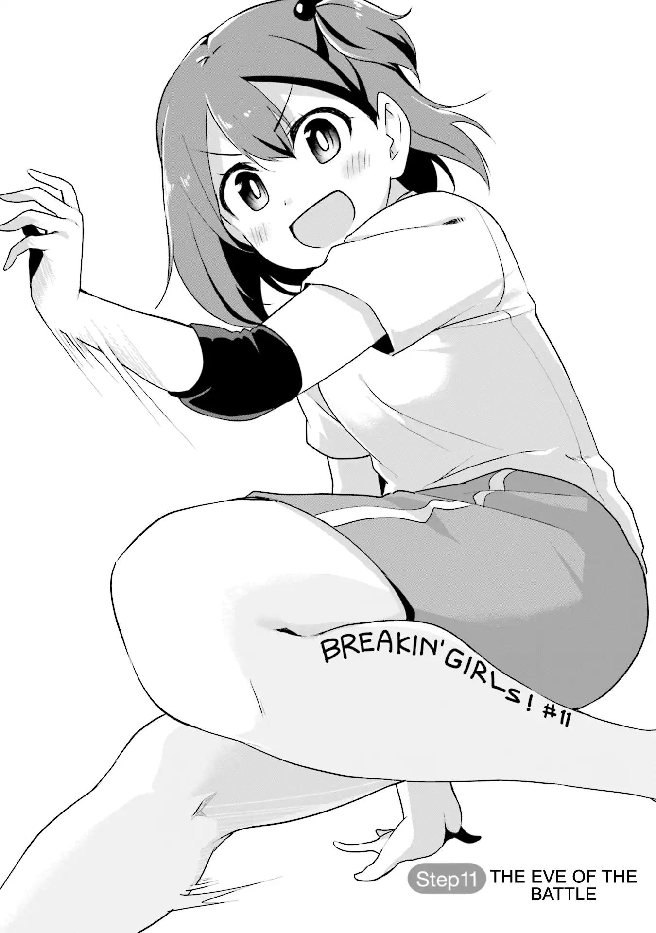 Breakin' Girls! - Vol.2 Chapter 12: The Eve Of The Chapter