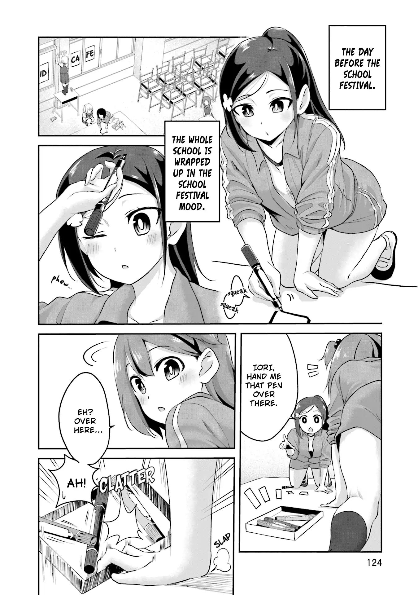 Breakin' Girls! - Vol.2 Chapter 12: The Eve Of The Chapter