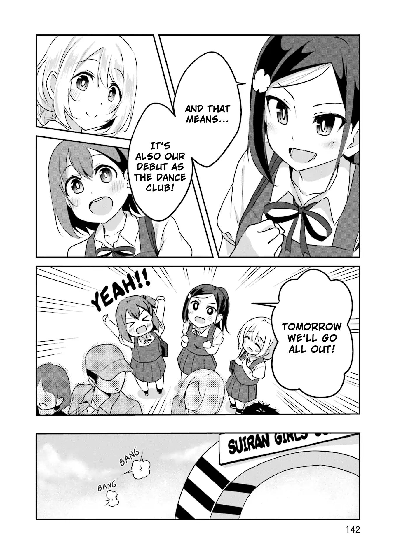 Breakin' Girls! - Vol.2 Chapter 12: The Eve Of The Chapter