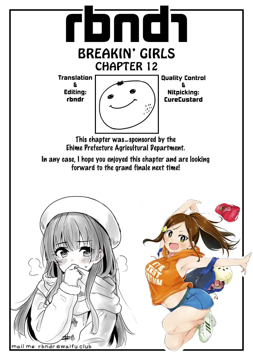 Breakin' Girls! - Vol.2 Chapter 12: The Eve Of The Chapter