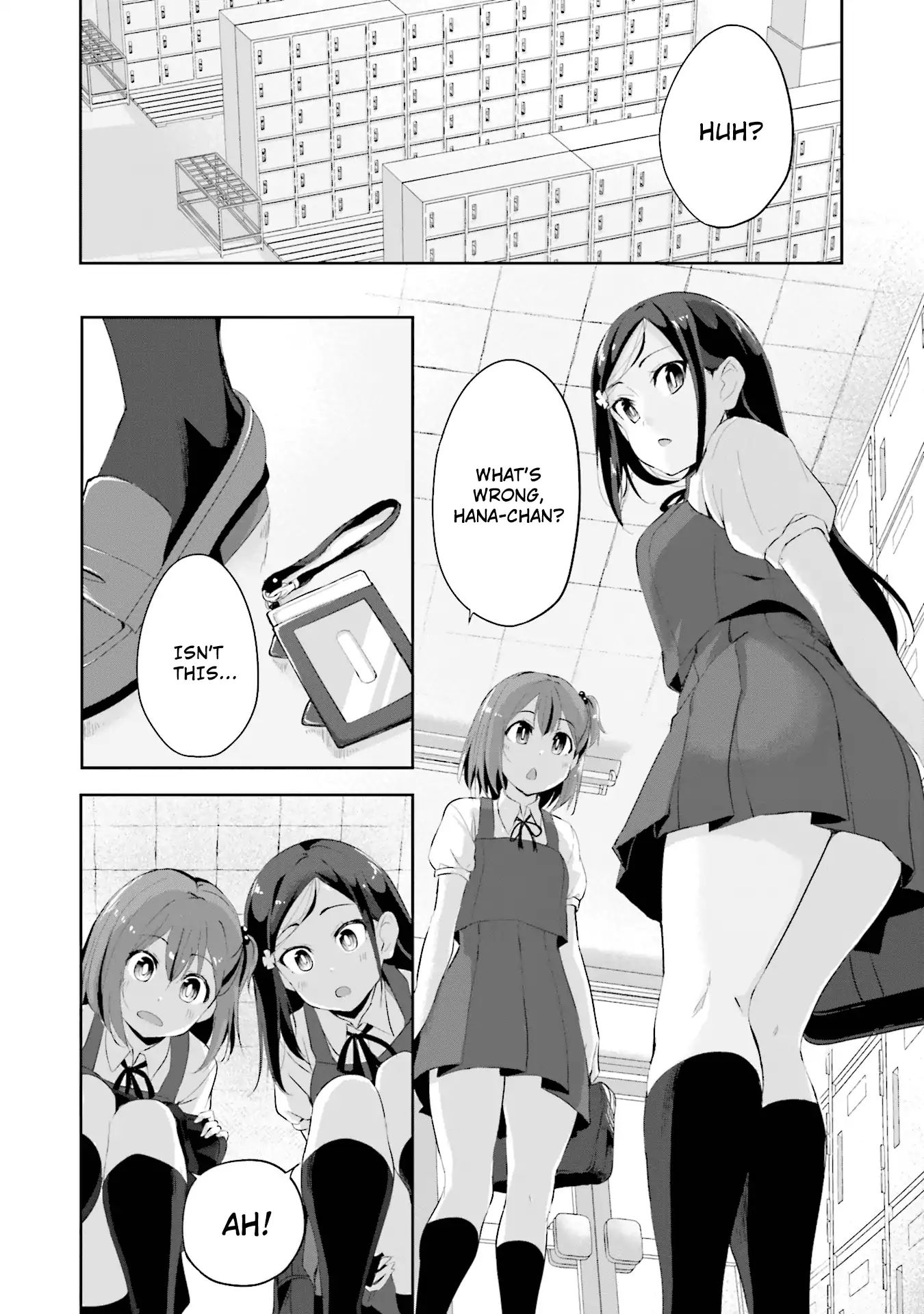 Breakin' Girls! - Vol.1 Chapter 5: Taking A Step Forward