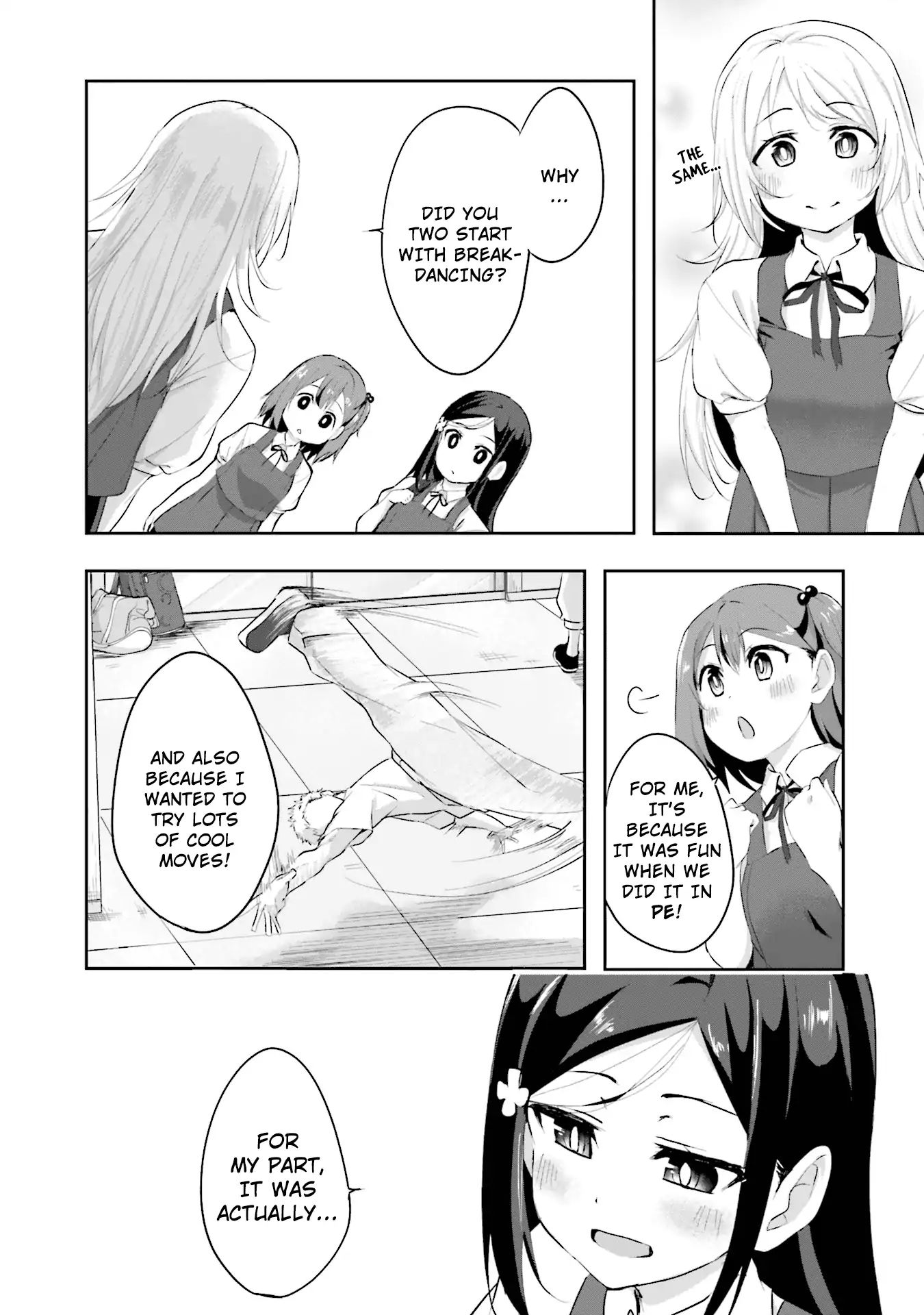 Breakin' Girls! - Vol.1 Chapter 5: Taking A Step Forward