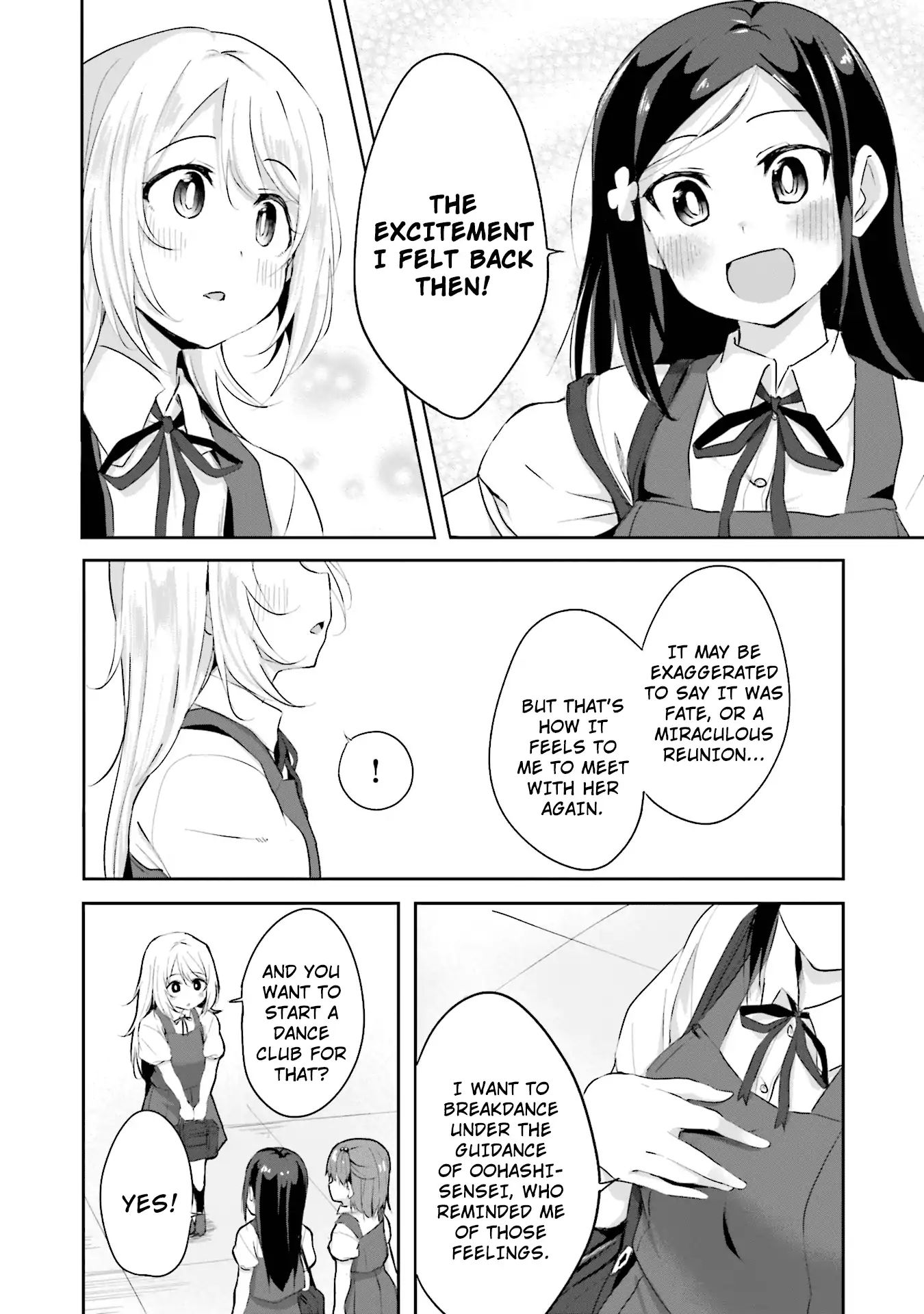 Breakin' Girls! - Vol.1 Chapter 5: Taking A Step Forward