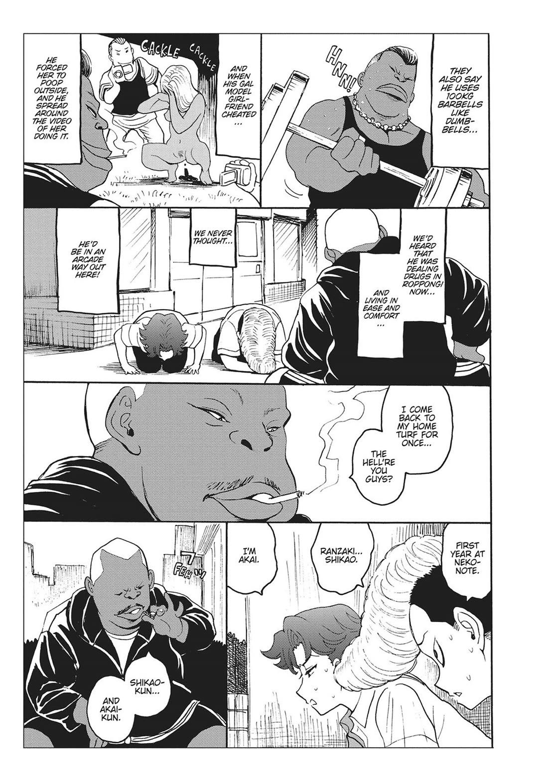 Hagure Idol Jigokuhen - Chapter 92.5