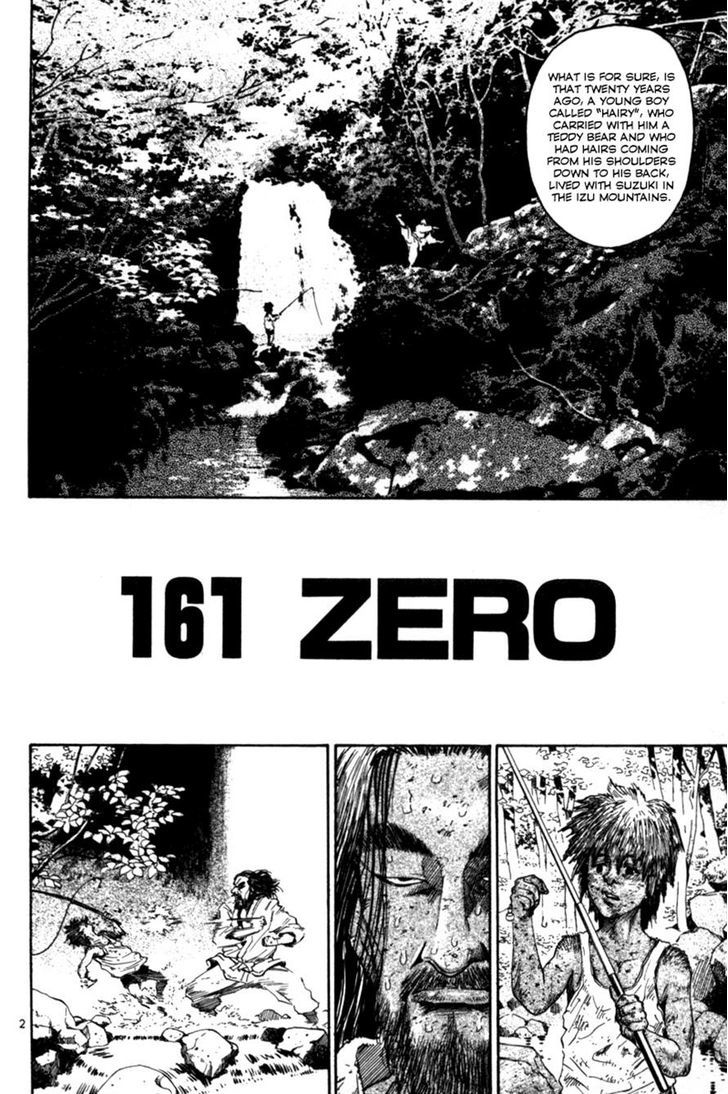 The World Is Mine - Vol.14 Chapter 161 : Zero