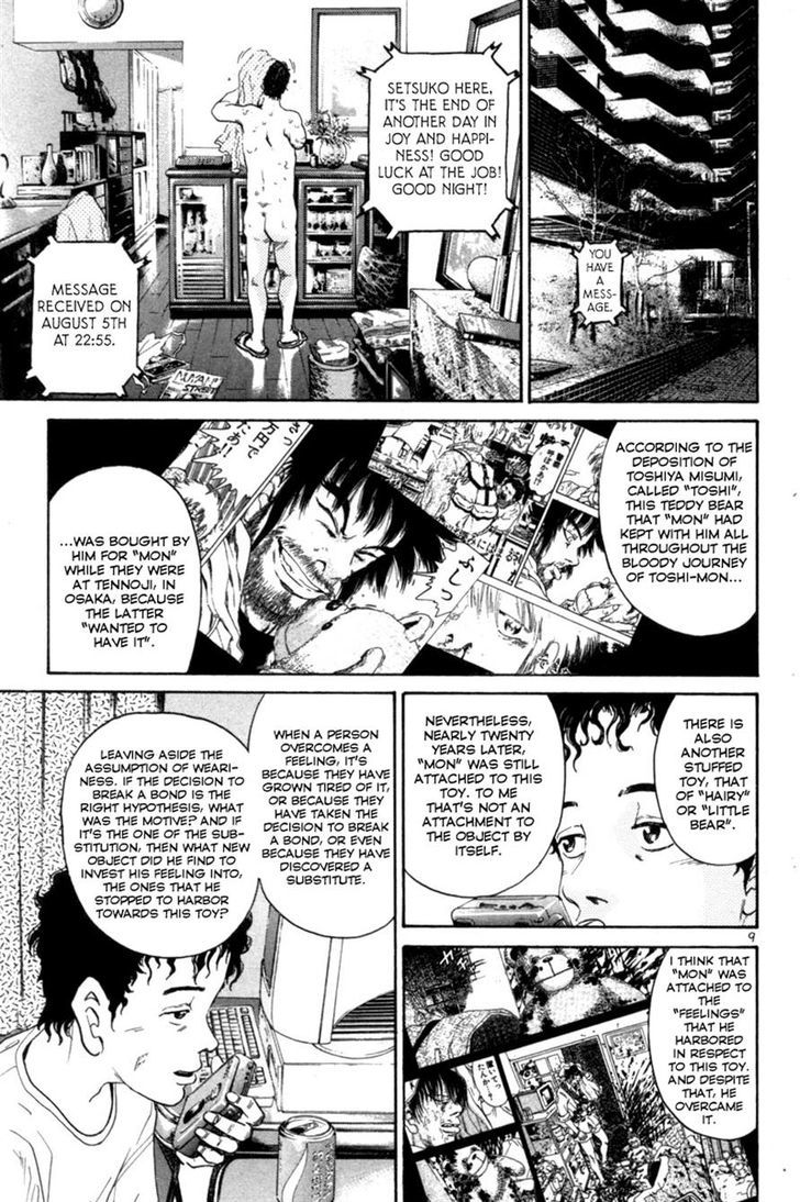 The World Is Mine - Vol.14 Chapter 161 : Zero