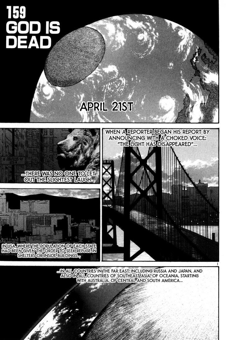 The World Is Mine - Vol.14 Chapter 159 : God Is Dead