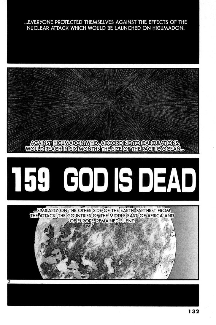 The World Is Mine - Vol.14 Chapter 159 : God Is Dead