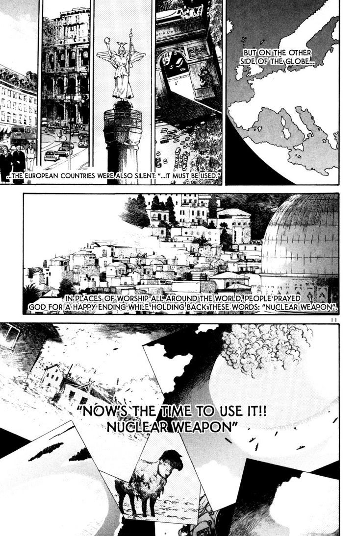 The World Is Mine - Vol.14 Chapter 158 : Force