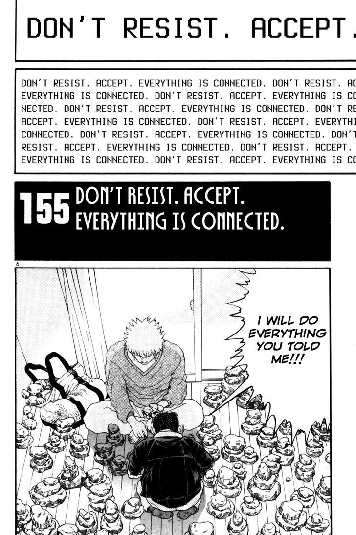 The World Is Mine - Vol.14 Chapter 155 : Don T Resist. Accept. Everything Is Connected