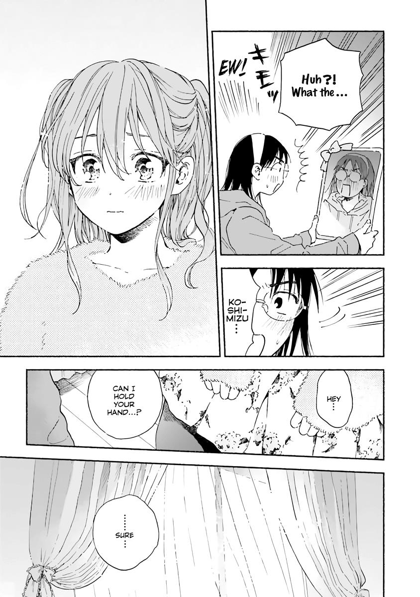 This Irreplaceable Hell - Vol.1 Chapter 5: I'm Her "Girl"Friend