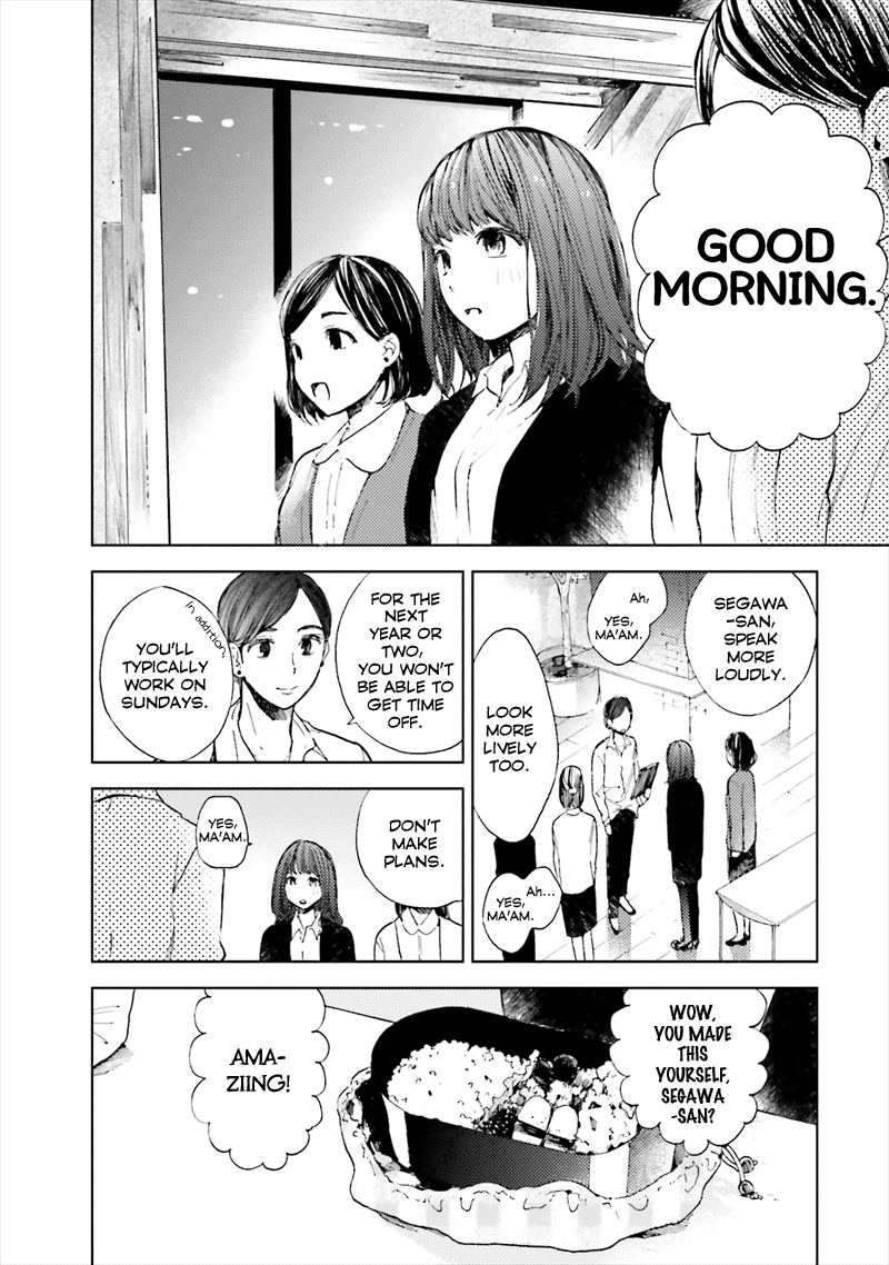 This Irreplaceable Hell - Vol.1 Chapter 4: Shut Up, Neet