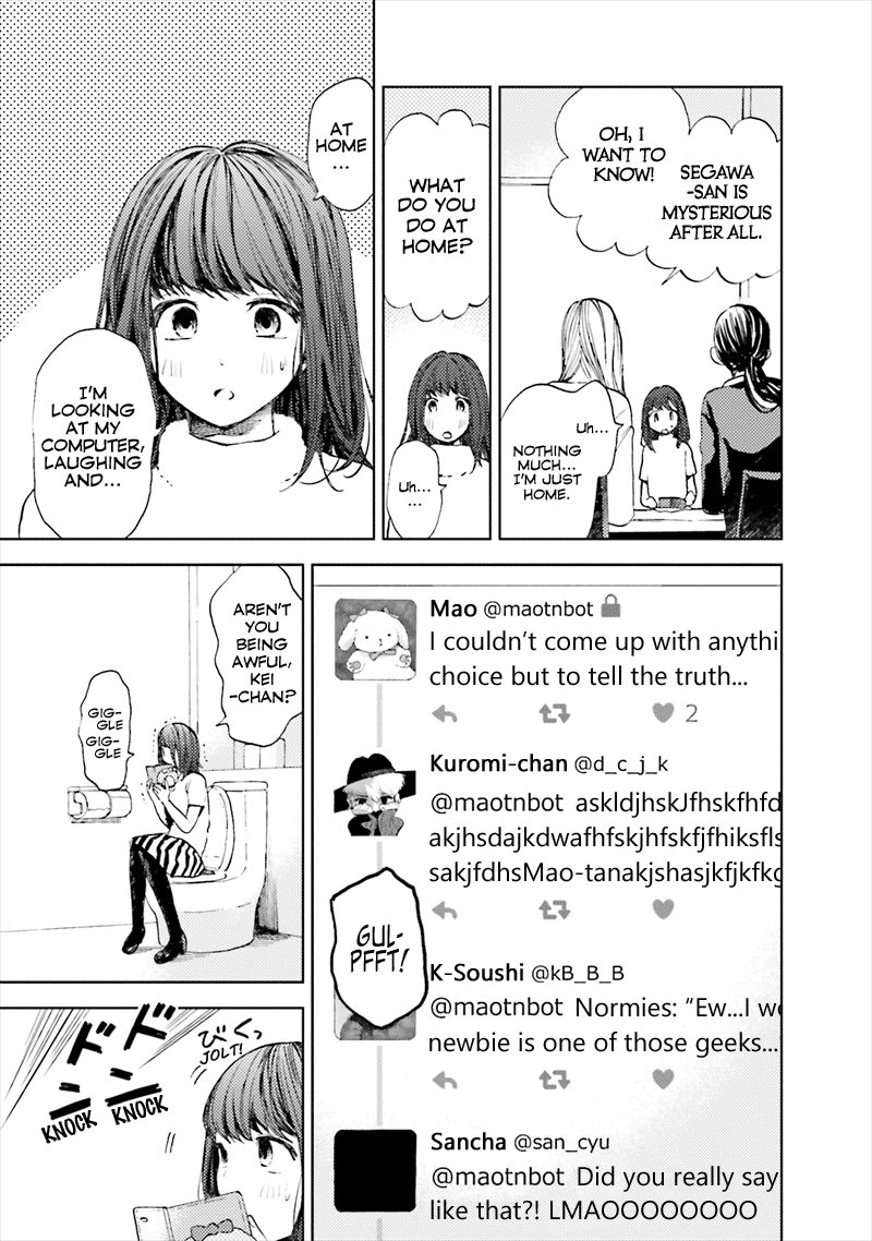 This Irreplaceable Hell - Vol.1 Chapter 4: Shut Up, Neet