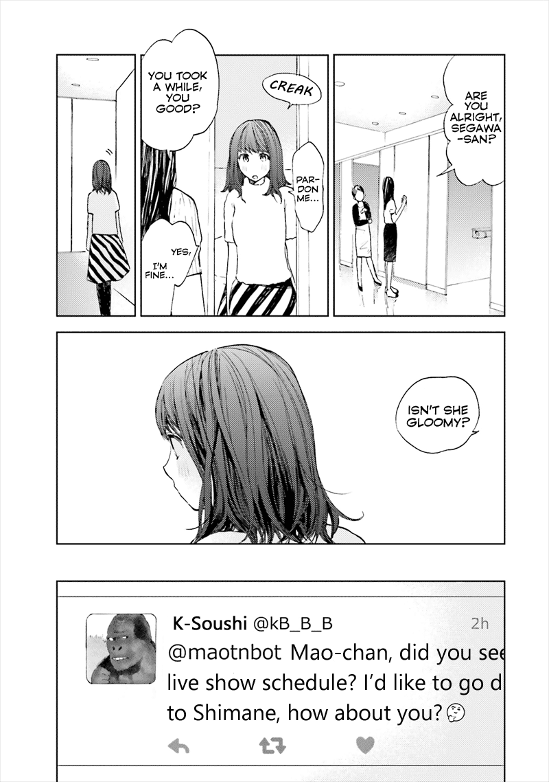 This Irreplaceable Hell - Vol.1 Chapter 4: Shut Up, Neet