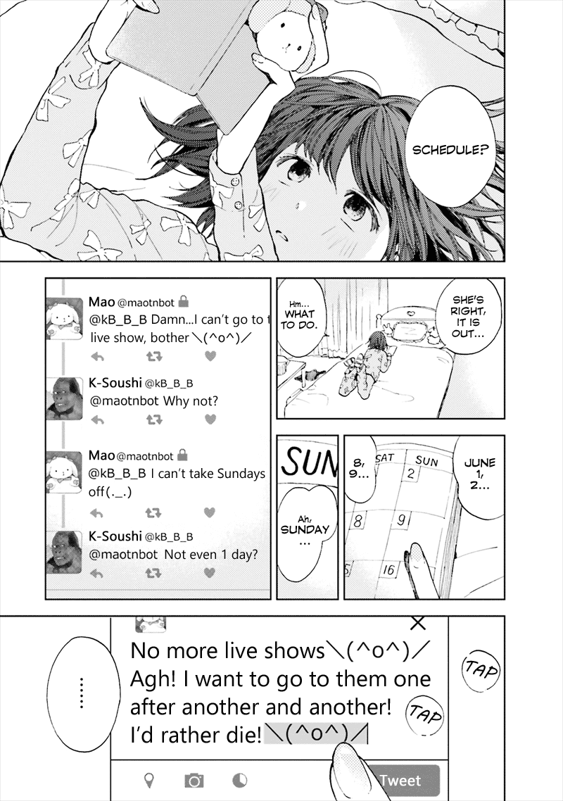 This Irreplaceable Hell - Vol.1 Chapter 4: Shut Up, Neet