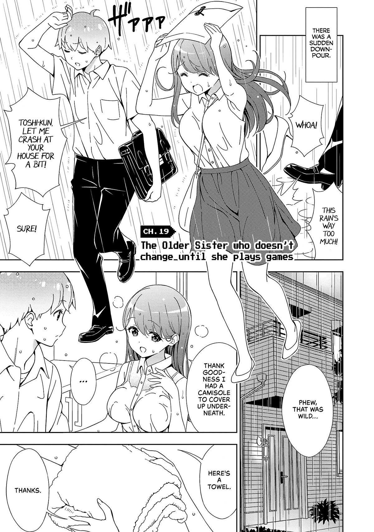 Onee-Chan Wa Game O Suruto Hito Ga Kawaru Onee-Chan - Chapter 19: The Older Sister Who Doesn't Change Until She Plays Games