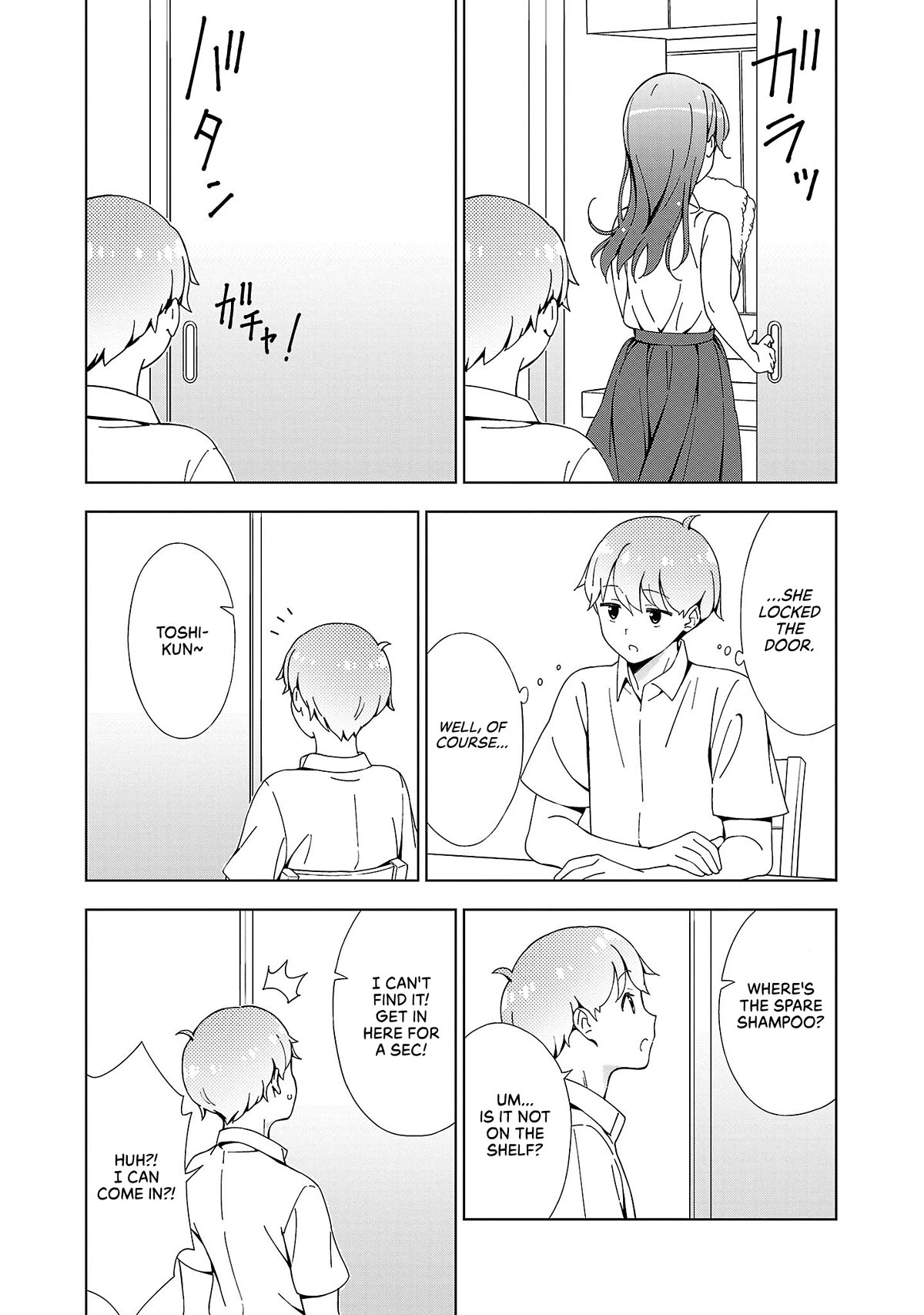 Onee-Chan Wa Game O Suruto Hito Ga Kawaru Onee-Chan - Chapter 19: The Older Sister Who Doesn't Change Until She Plays Games