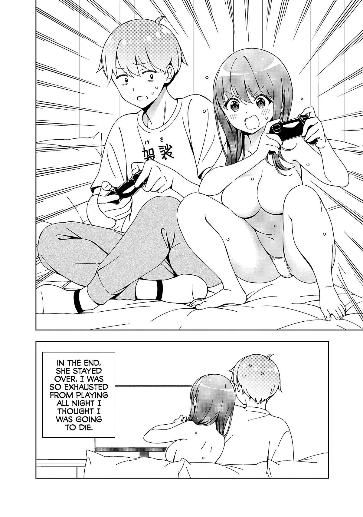 Onee-Chan Wa Game O Suruto Hito Ga Kawaru Onee-Chan - Chapter 19: The Older Sister Who Doesn't Change Until She Plays Games