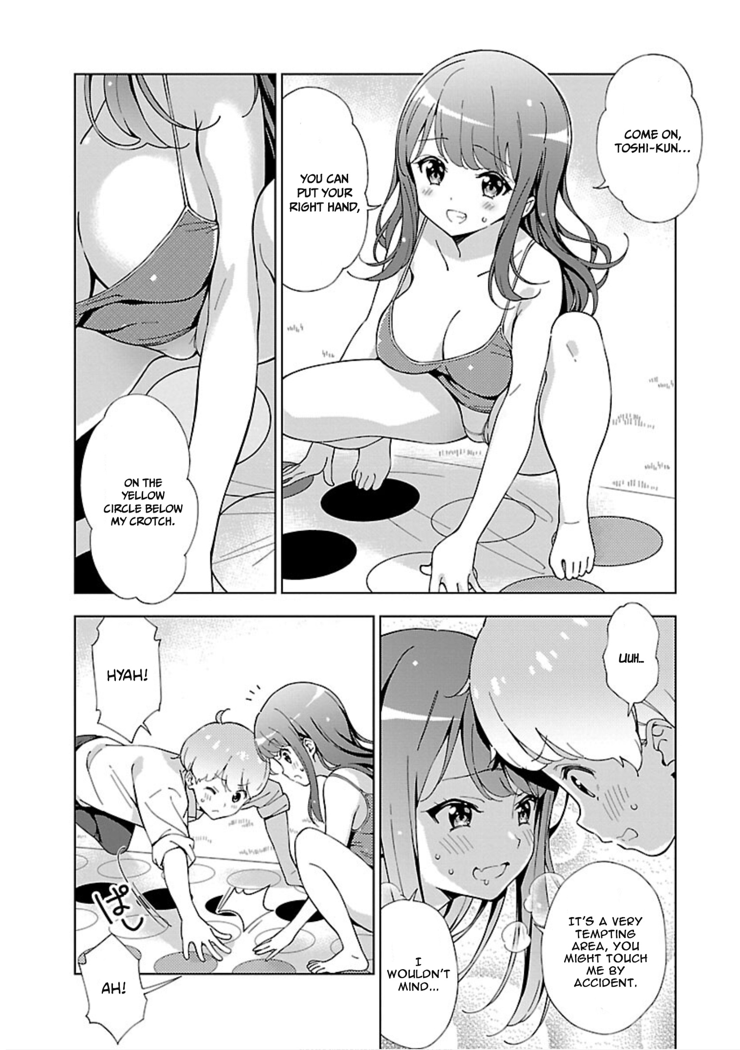 Onee-Chan Wa Game O Suruto Hito Ga Kawaru Onee-Chan - Vol.1 Chapter 3: Onechan Becomes The One-Legged King Pigeon