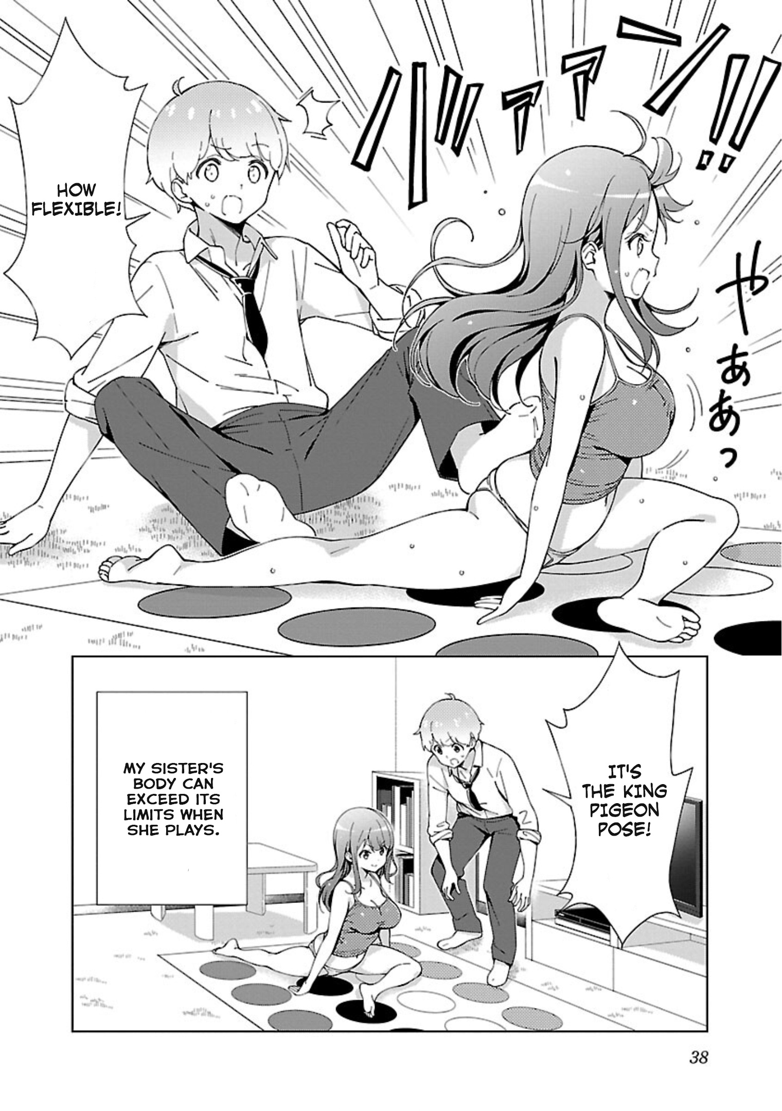 Onee-Chan Wa Game O Suruto Hito Ga Kawaru Onee-Chan - Vol.1 Chapter 3: Onechan Becomes The One-Legged King Pigeon