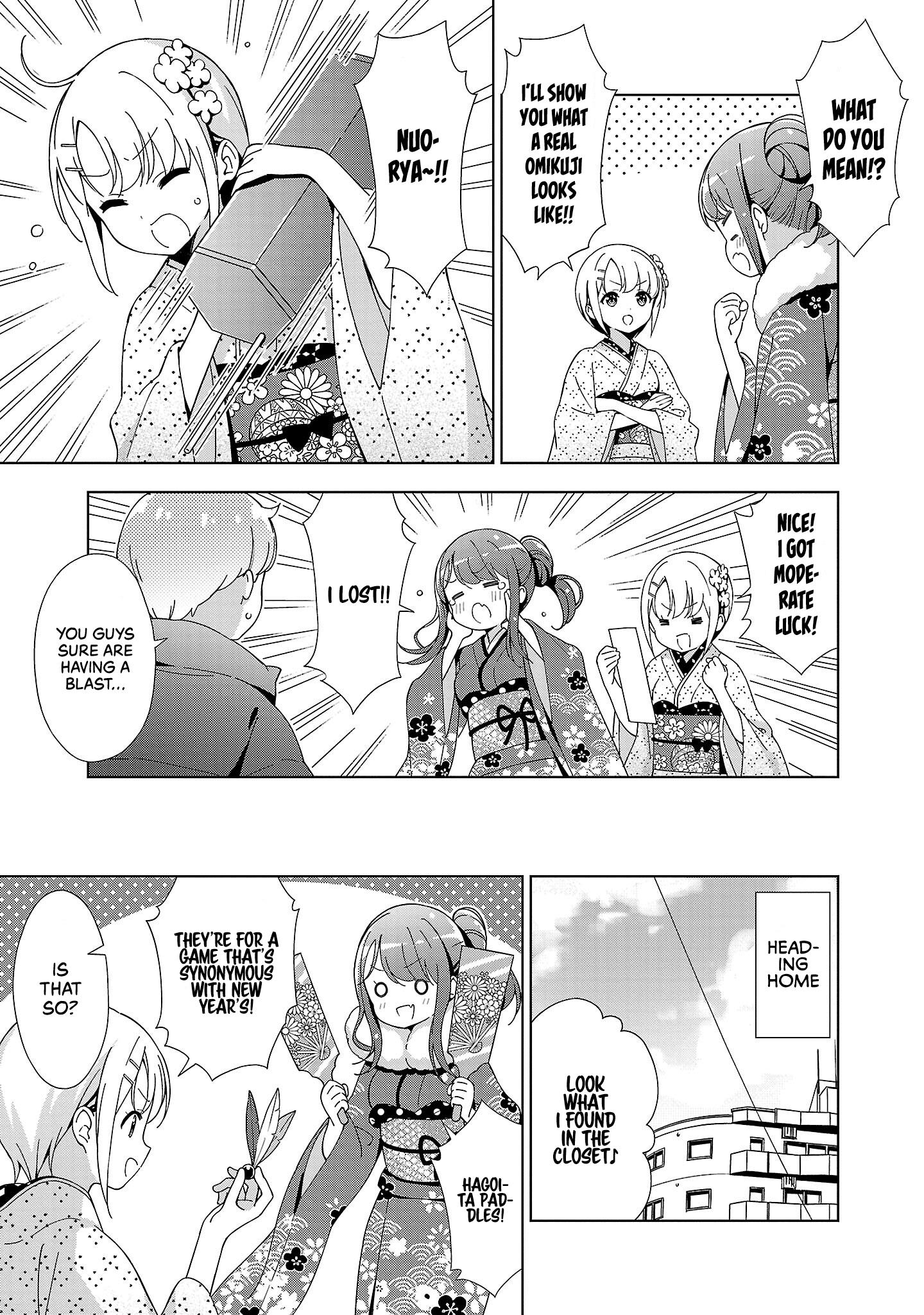 Onee-Chan Wa Game O Suruto Hito Ga Kawaru Onee-Chan - Vol.2 Chapter 15: The New Year-Celebrating Older Sister