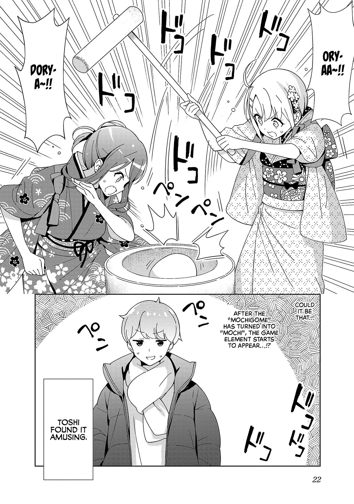 Onee-Chan Wa Game O Suruto Hito Ga Kawaru Onee-Chan - Vol.2 Chapter 15: The New Year-Celebrating Older Sister