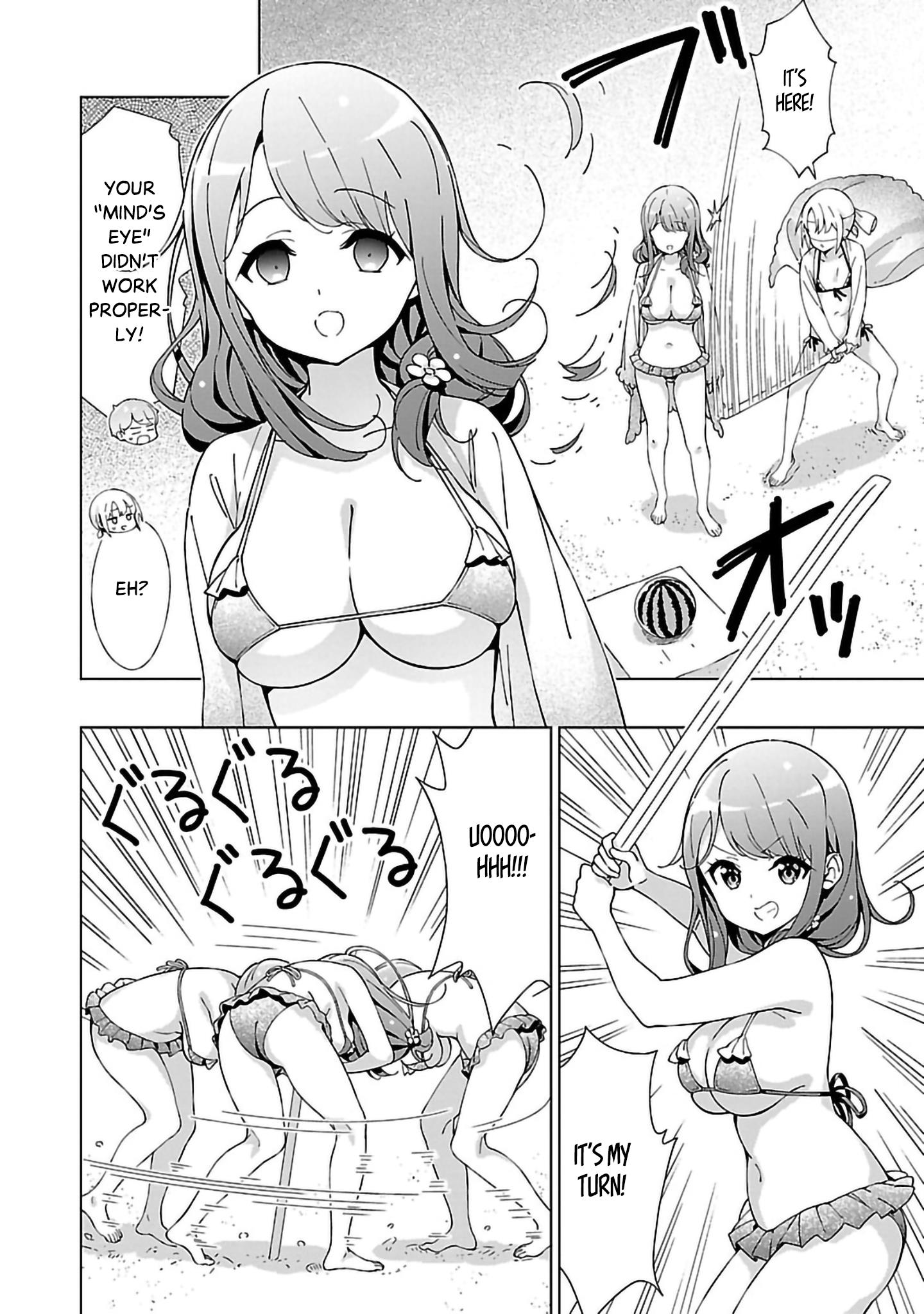 Onee-Chan Wa Game O Suruto Hito Ga Kawaru Onee-Chan - Vol.1 Chapter 10: The Sea-Bathing Sister