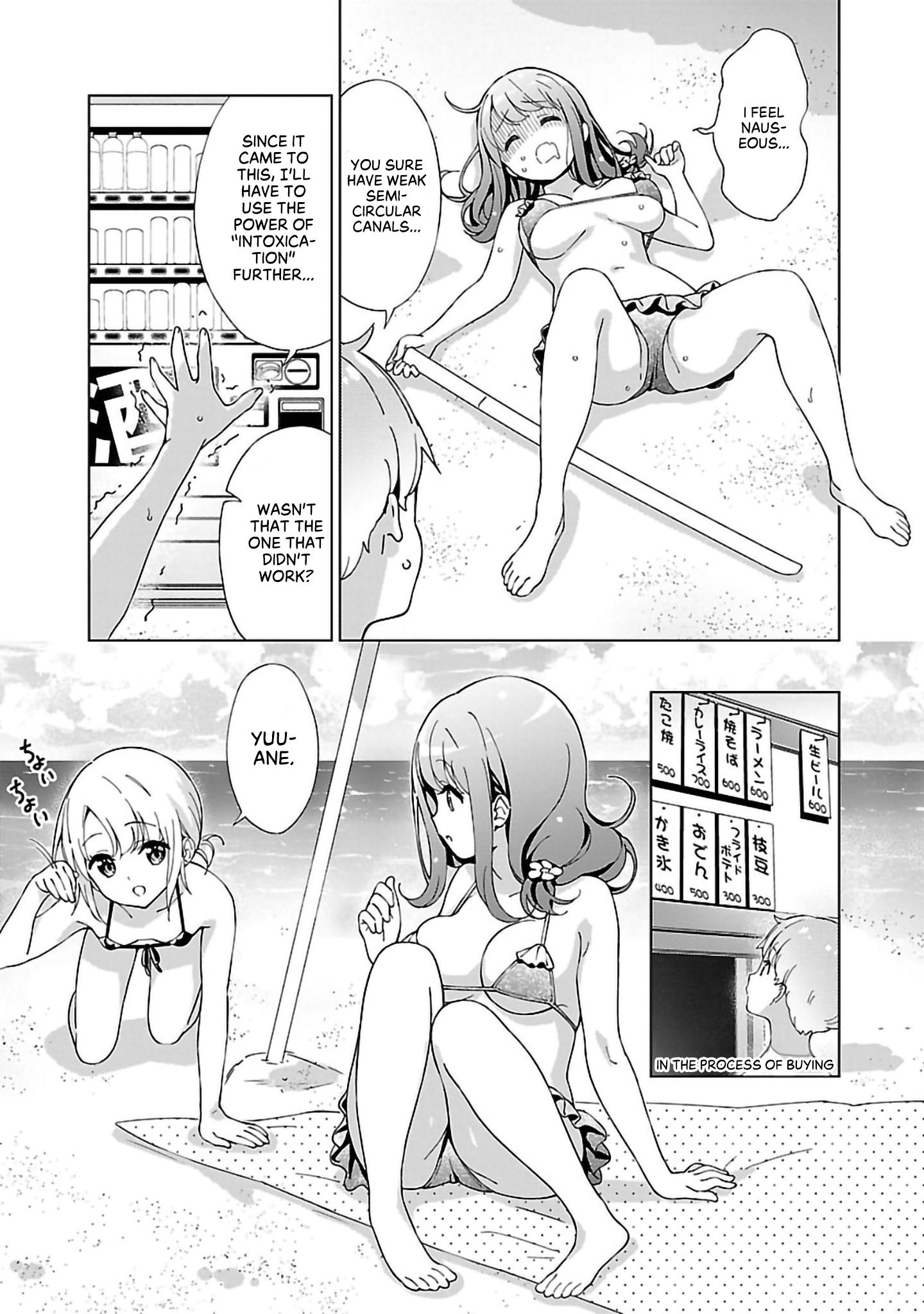 Onee-Chan Wa Game O Suruto Hito Ga Kawaru Onee-Chan - Vol.1 Chapter 10: The Sea-Bathing Sister