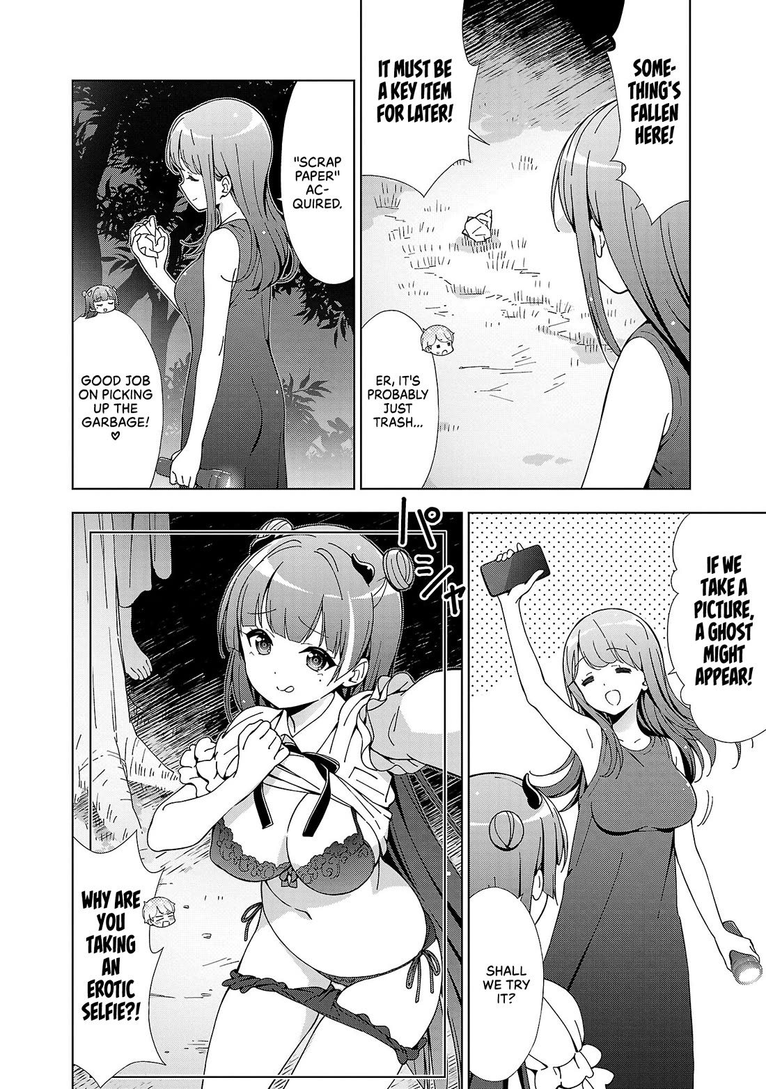 Onee-Chan Wa Game O Suruto Hito Ga Kawaru Onee-Chan - Chapter 21: The Horror Game-Playing Older Sister