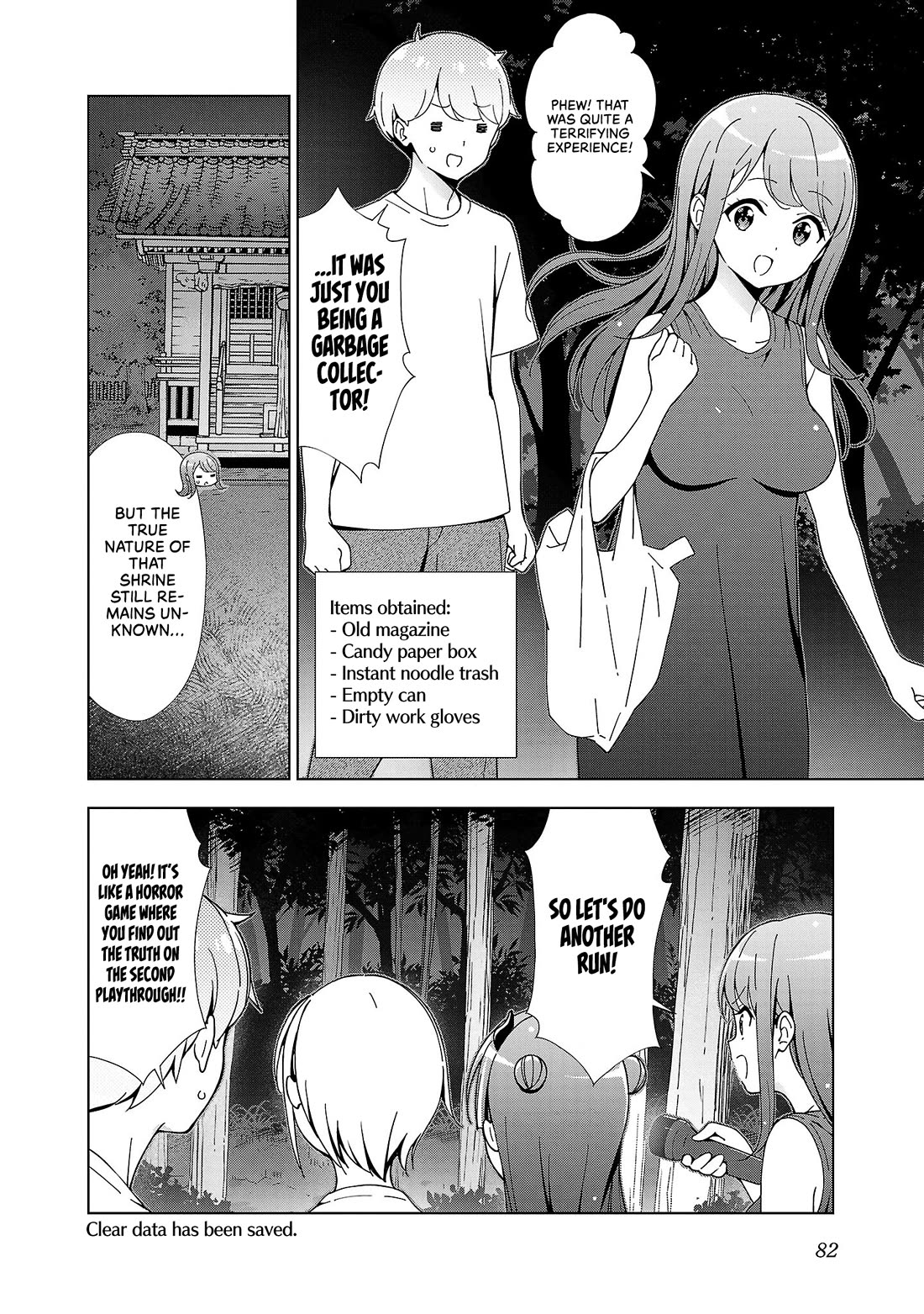 Onee-Chan Wa Game O Suruto Hito Ga Kawaru Onee-Chan - Chapter 21: The Horror Game-Playing Older Sister