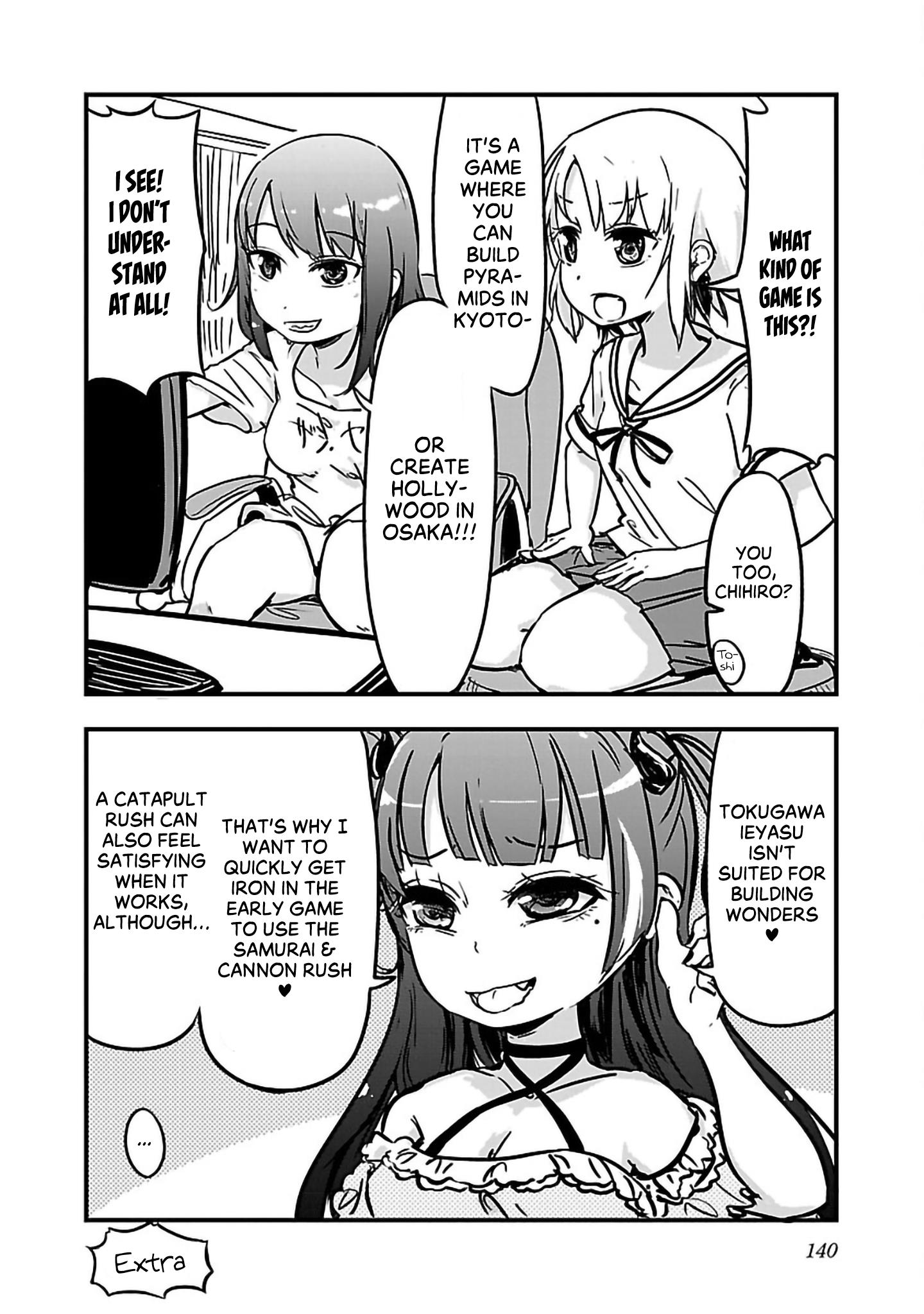 Onee-Chan Wa Game O Suruto Hito Ga Kawaru Onee-Chan - Vol.1 Chapter 13.5: The Cannon-Rushing Sister