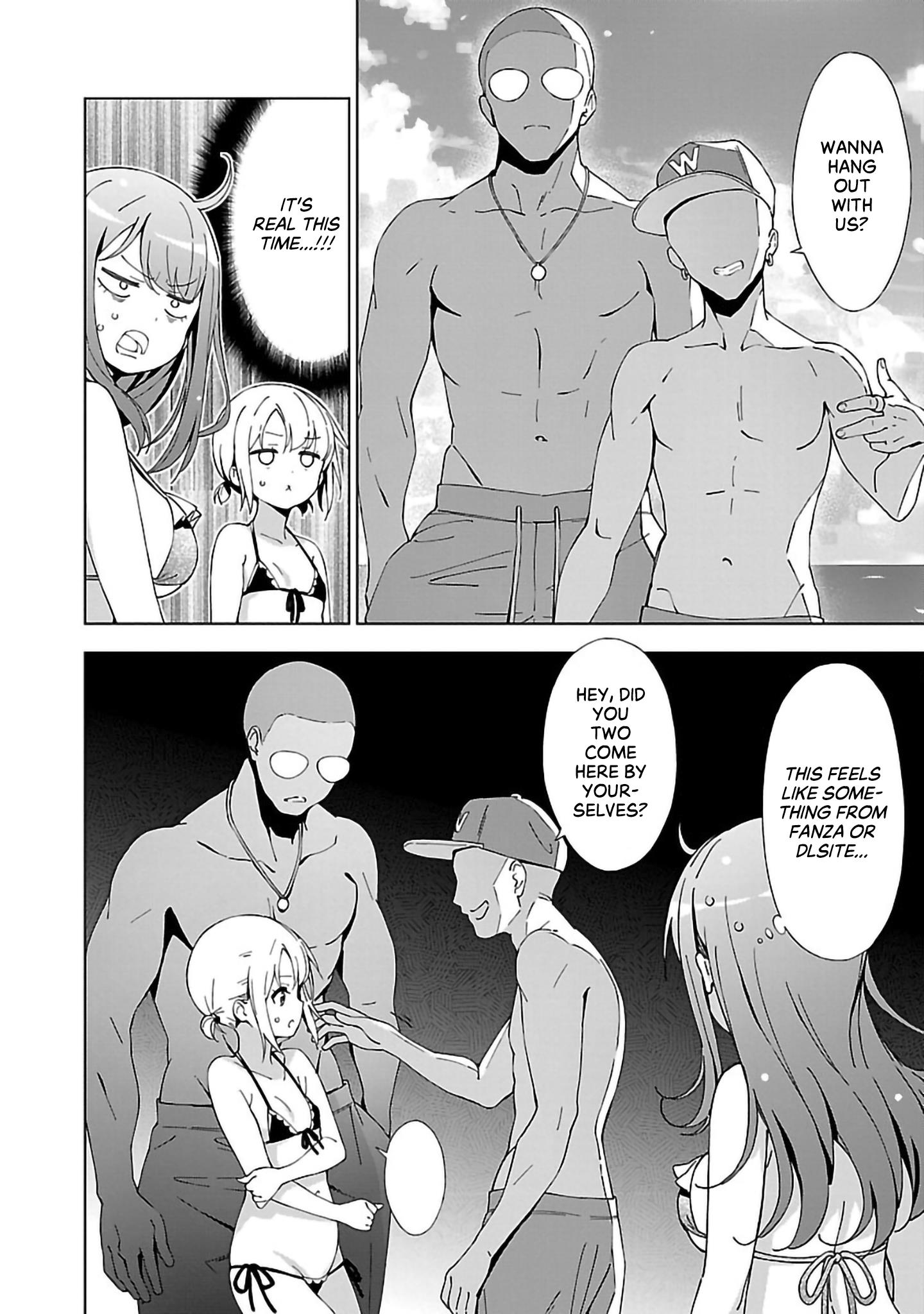 Onee-Chan Wa Game O Suruto Hito Ga Kawaru Onee-Chan - Vol.1 Chapter 11: The Heated Sister On The Scorching Beach