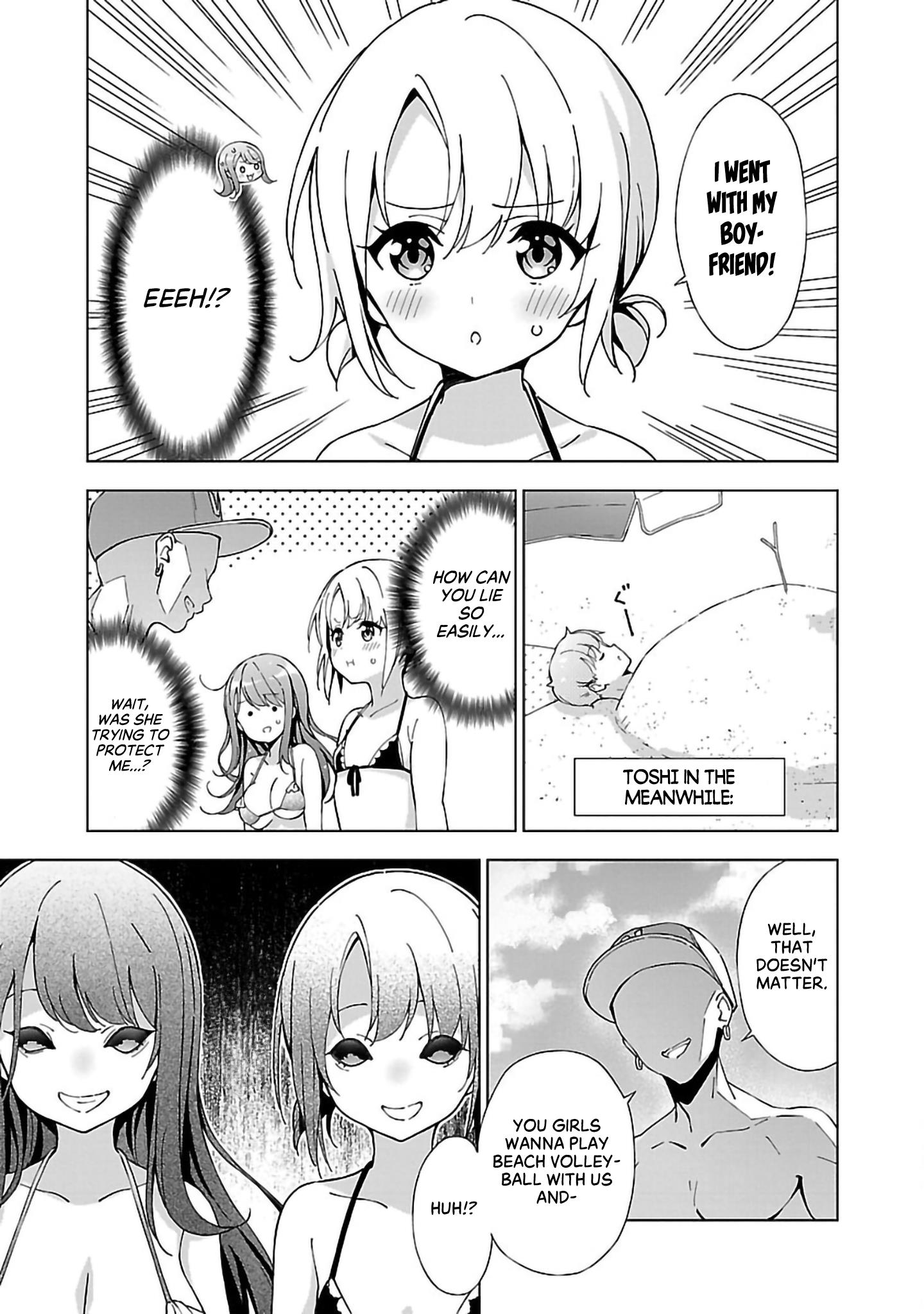 Onee-Chan Wa Game O Suruto Hito Ga Kawaru Onee-Chan - Vol.1 Chapter 11: The Heated Sister On The Scorching Beach