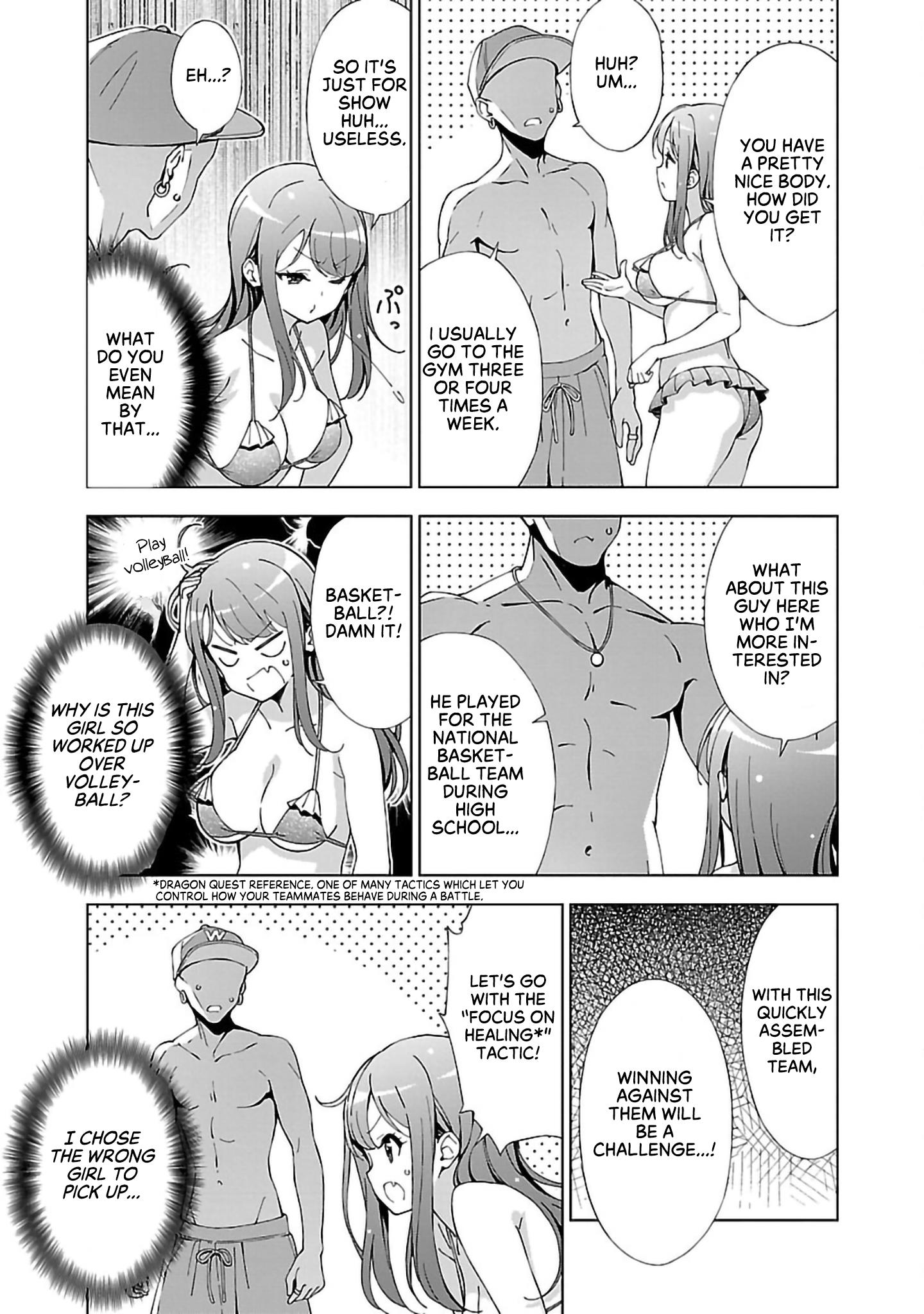 Onee-Chan Wa Game O Suruto Hito Ga Kawaru Onee-Chan - Vol.1 Chapter 11: The Heated Sister On The Scorching Beach