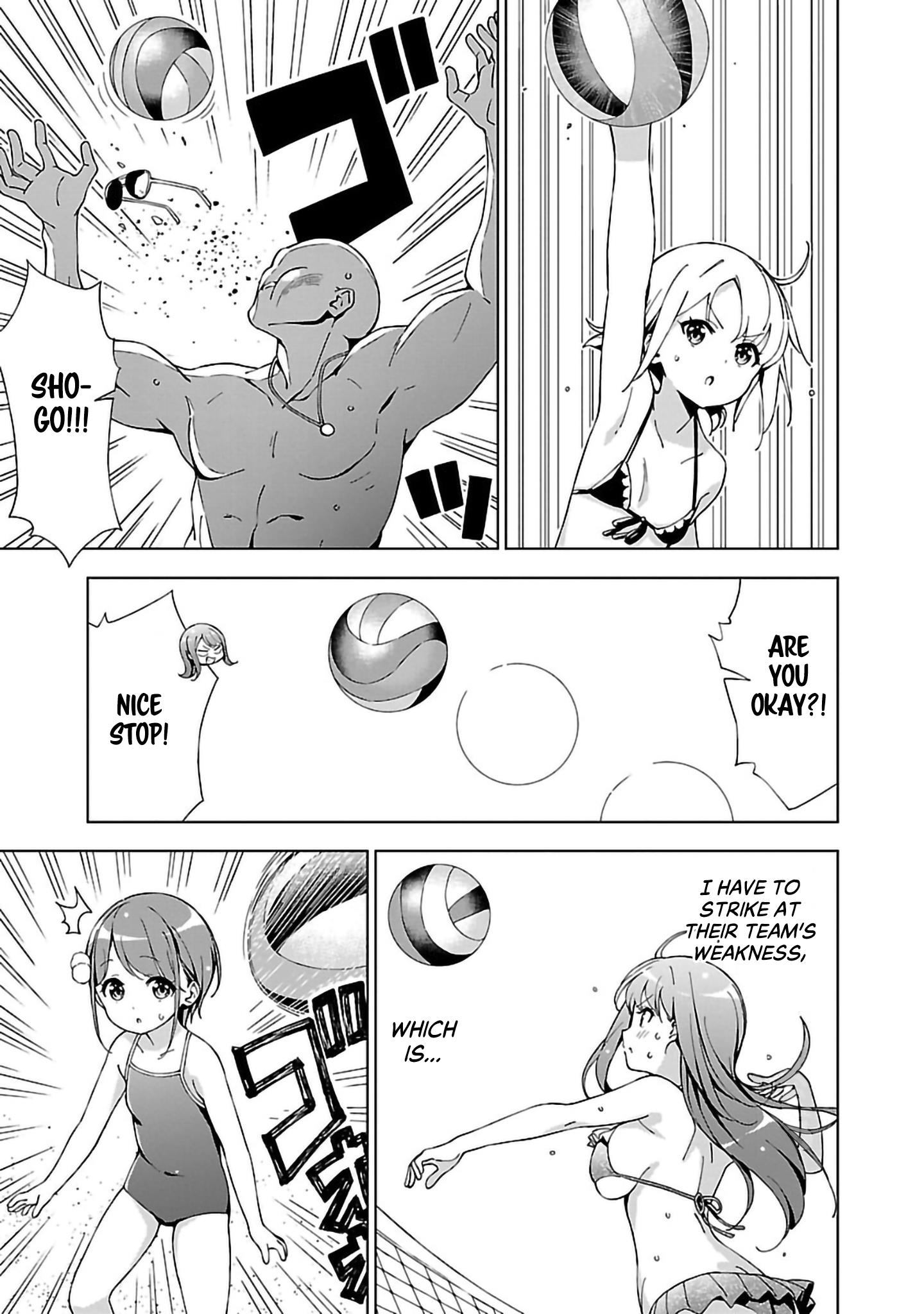 Onee-Chan Wa Game O Suruto Hito Ga Kawaru Onee-Chan - Vol.1 Chapter 11: The Heated Sister On The Scorching Beach