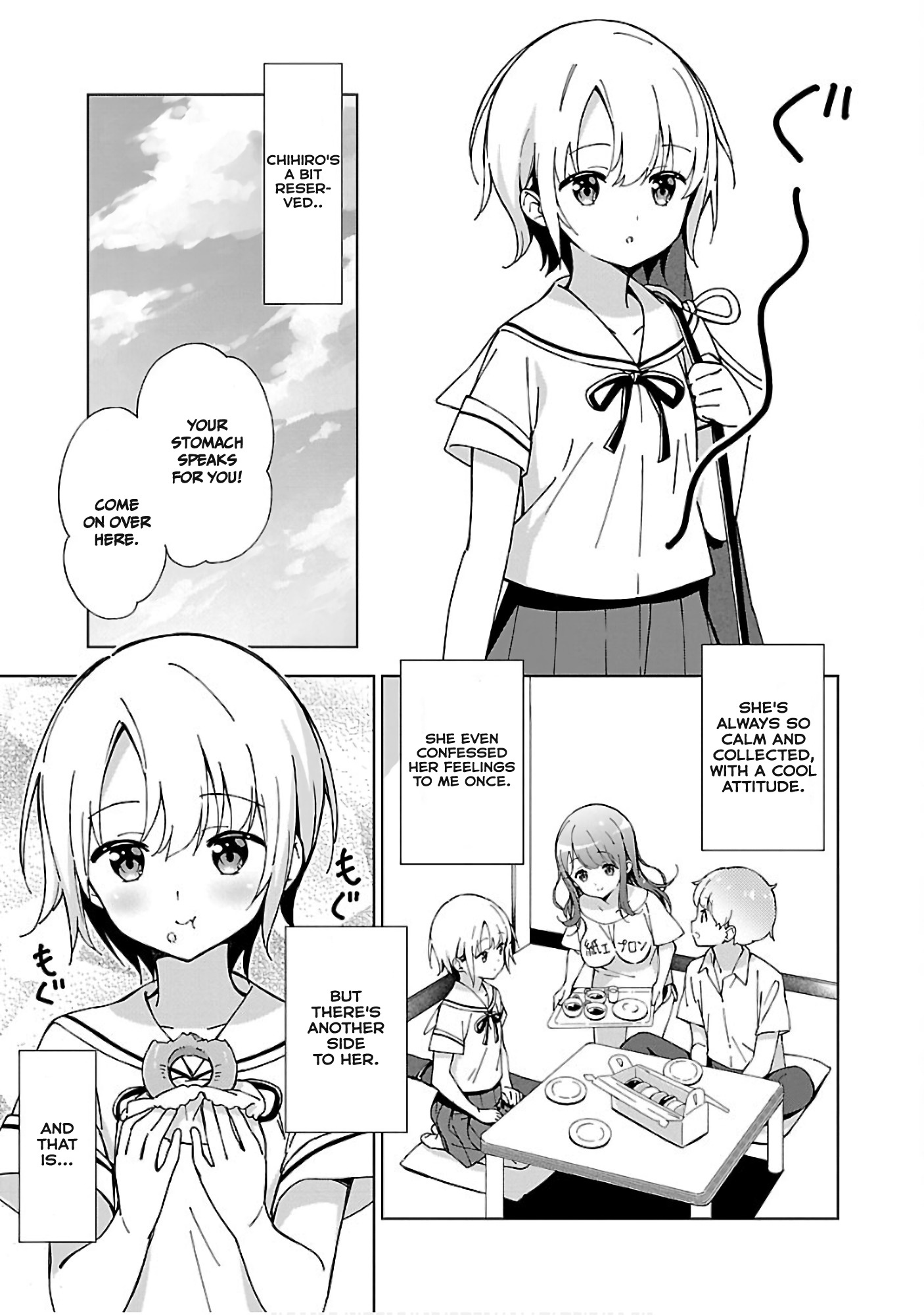 Onee-Chan Wa Game O Suruto Hito Ga Kawaru Onee-Chan - Vol.1 Chapter 4: A Risky Video Game