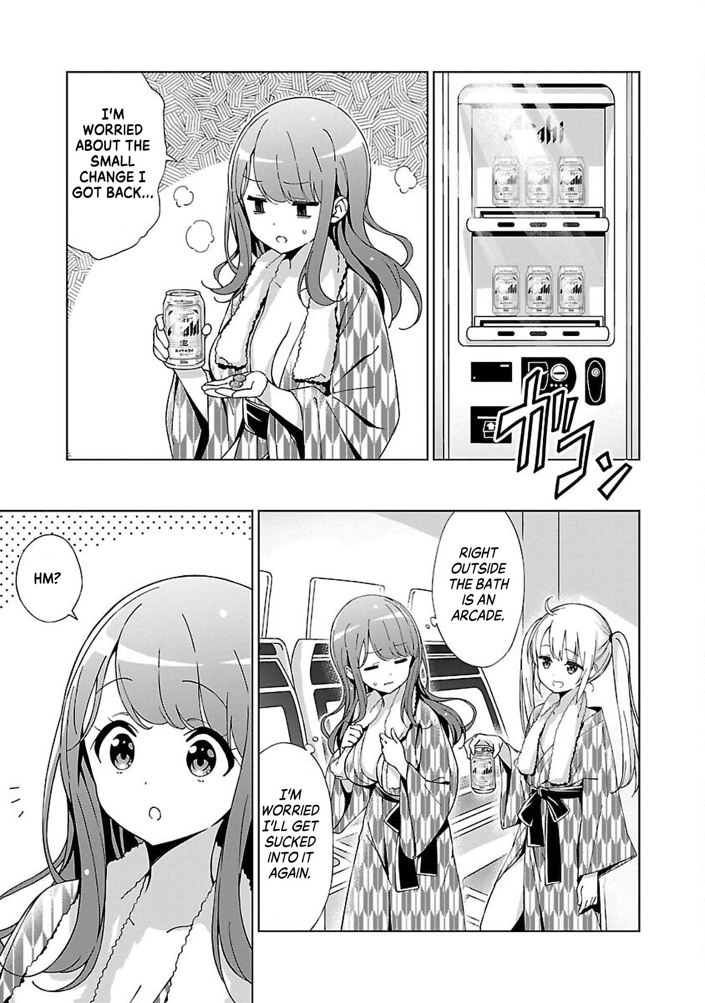 Onee-Chan Wa Game O Suruto Hito Ga Kawaru Onee-Chan - Vol.1 Chapter 9: The Nostalgic Sister