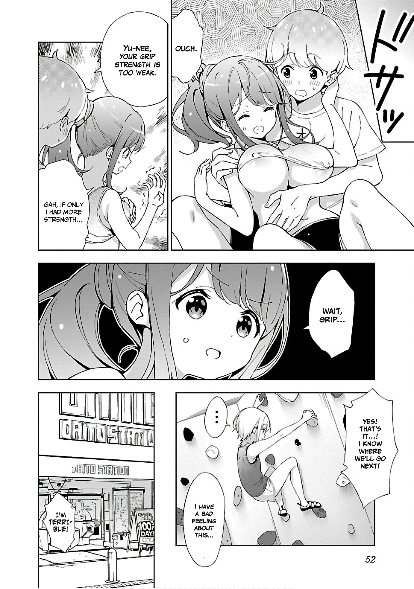 Onee-Chan Wa Game O Suruto Hito Ga Kawaru Onee-Chan - Vol.1 Chapter 5: The Complicated Challenge Of Being An Older Sister