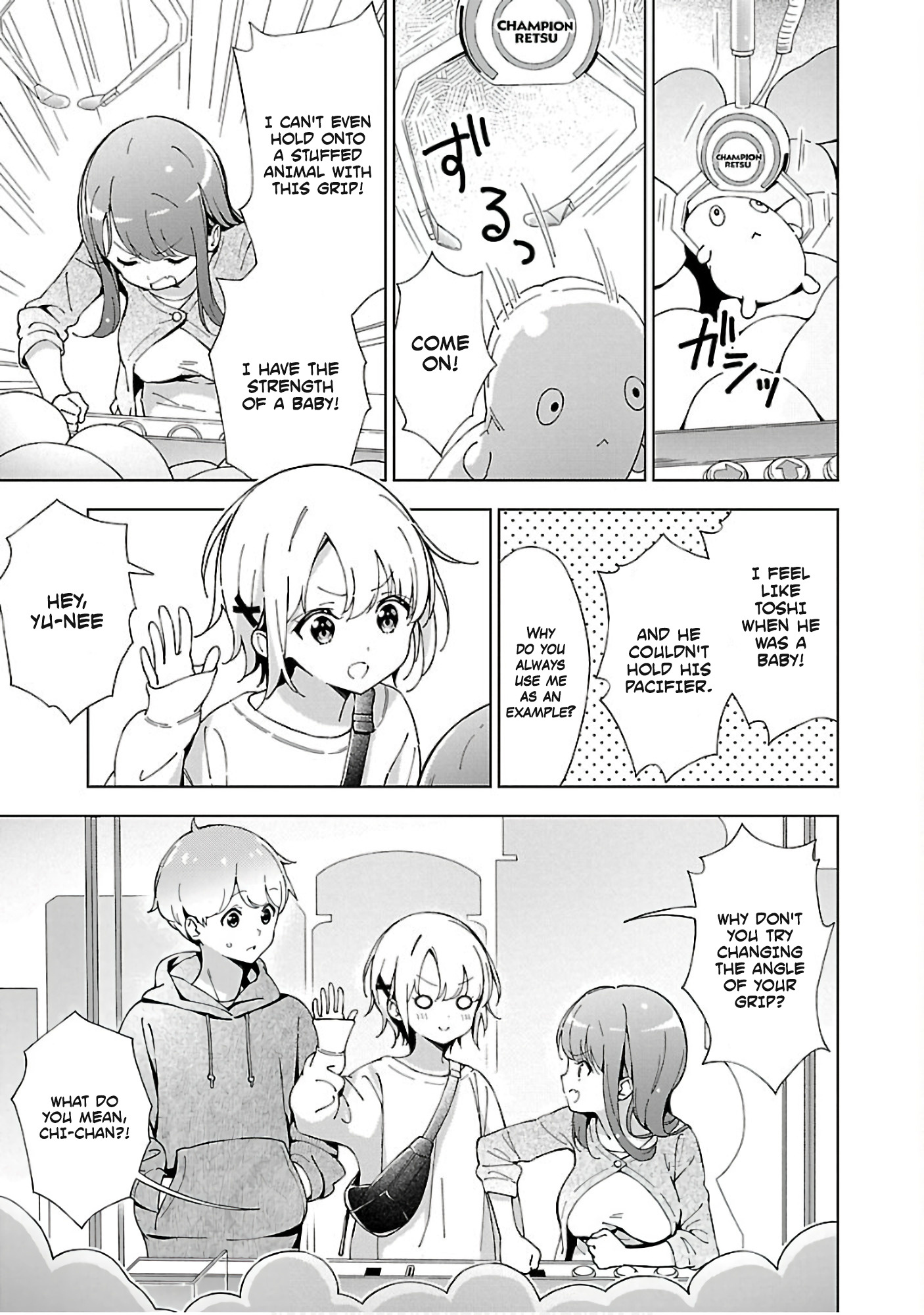 Onee-Chan Wa Game O Suruto Hito Ga Kawaru Onee-Chan - Vol.1 Chapter 5: The Complicated Challenge Of Being An Older Sister