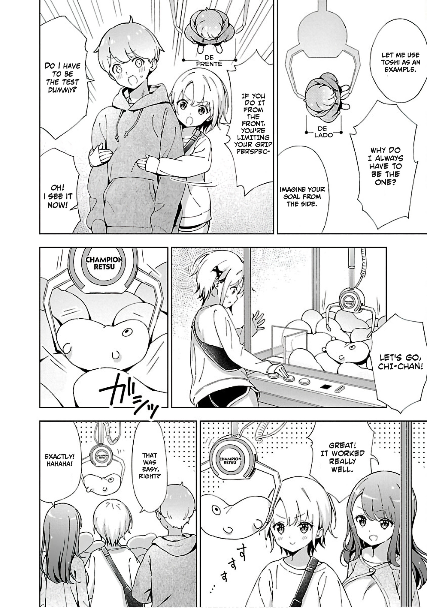 Onee-Chan Wa Game O Suruto Hito Ga Kawaru Onee-Chan - Vol.1 Chapter 5: The Complicated Challenge Of Being An Older Sister