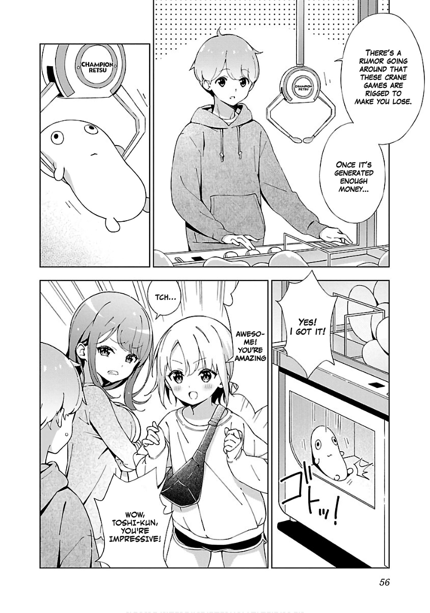 Onee-Chan Wa Game O Suruto Hito Ga Kawaru Onee-Chan - Vol.1 Chapter 5: The Complicated Challenge Of Being An Older Sister