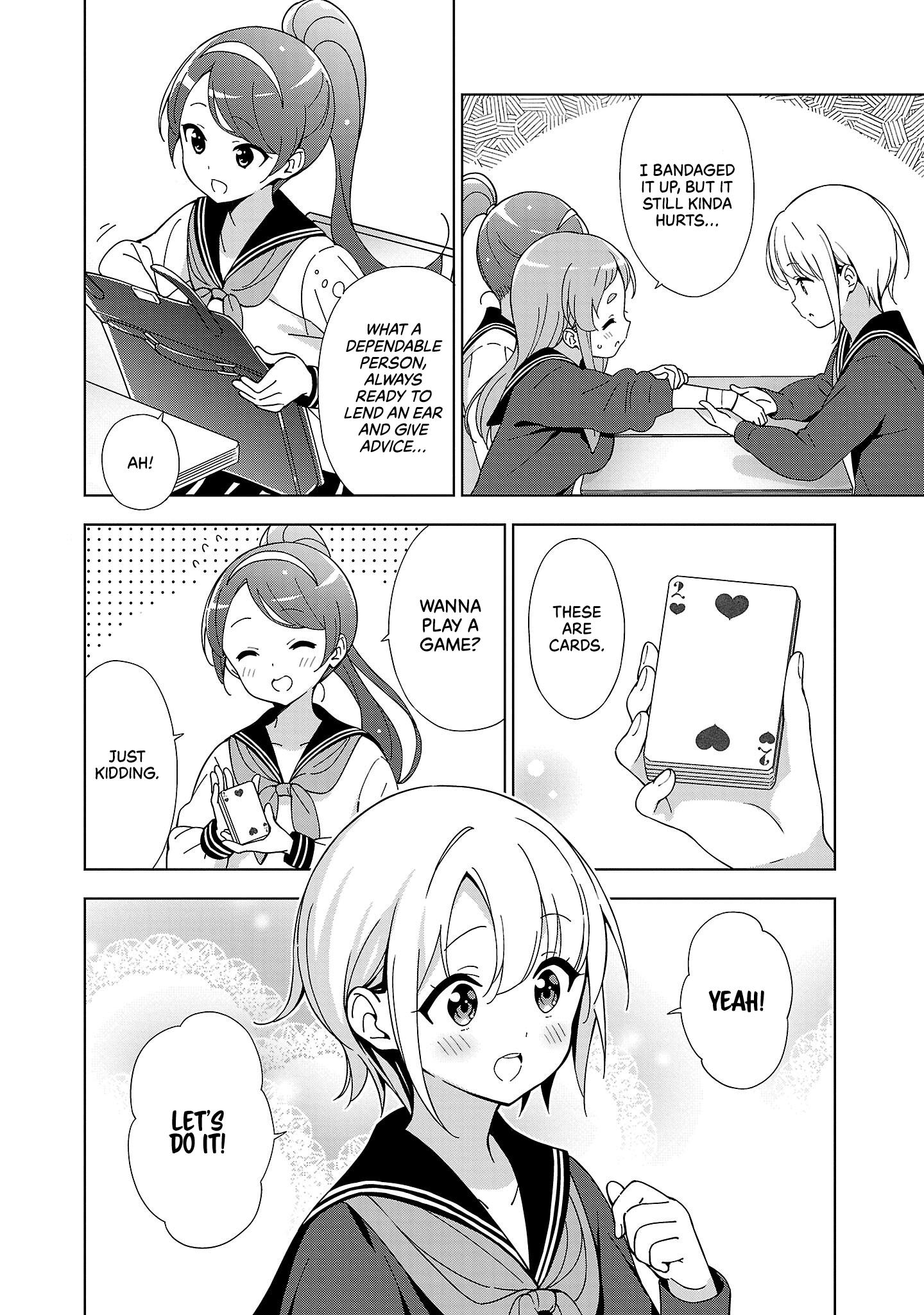 Onee-Chan Wa Game O Suruto Hito Ga Kawaru Onee-Chan - Vol.2 Chapter 16: The Older Sister And Her Seniors